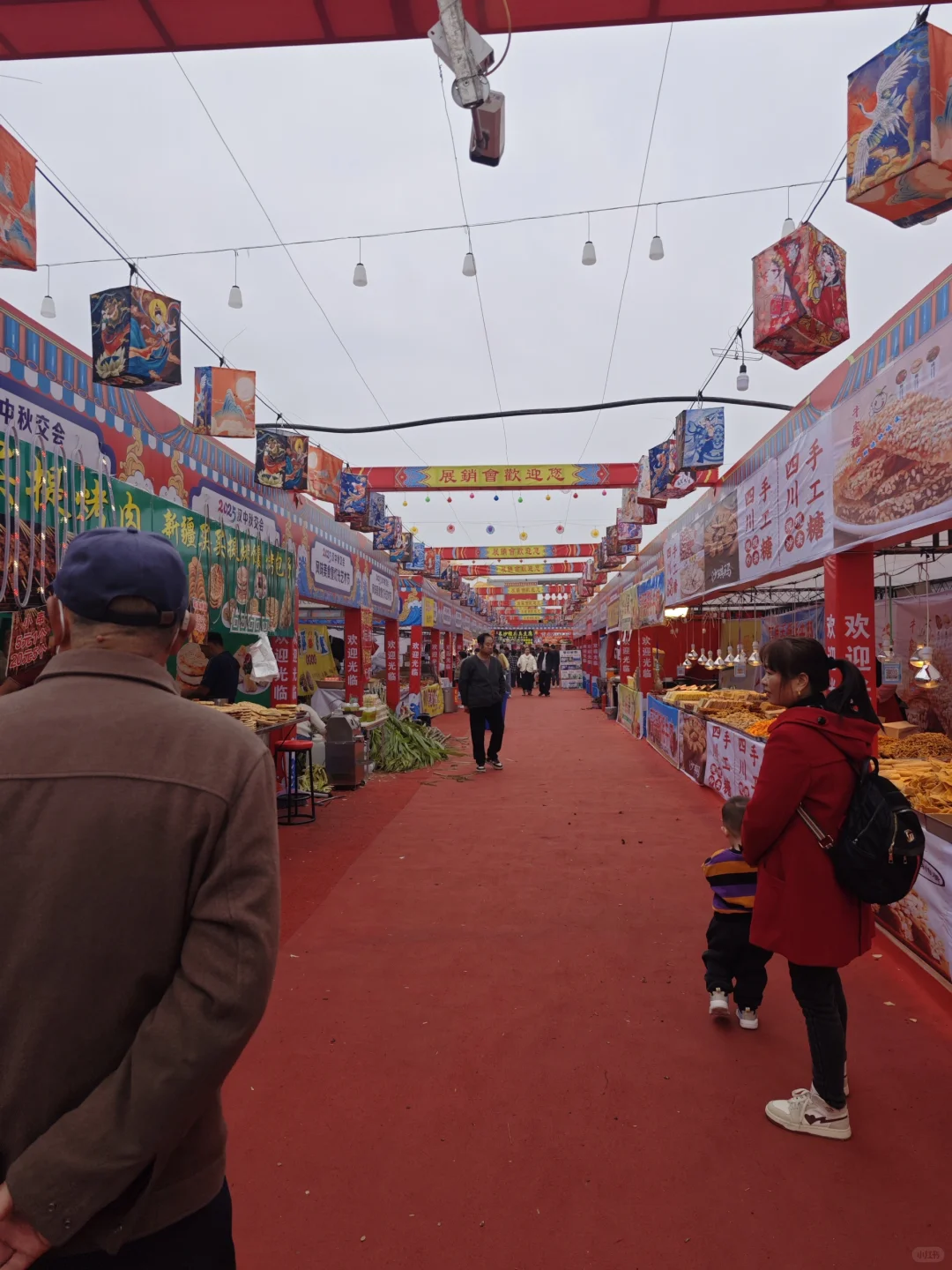 汉中秋交会，好逛！