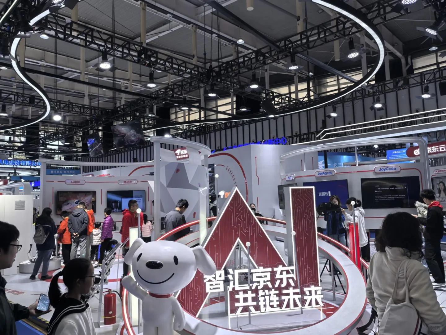 邀您玩转世界智能制造博览会京东展台