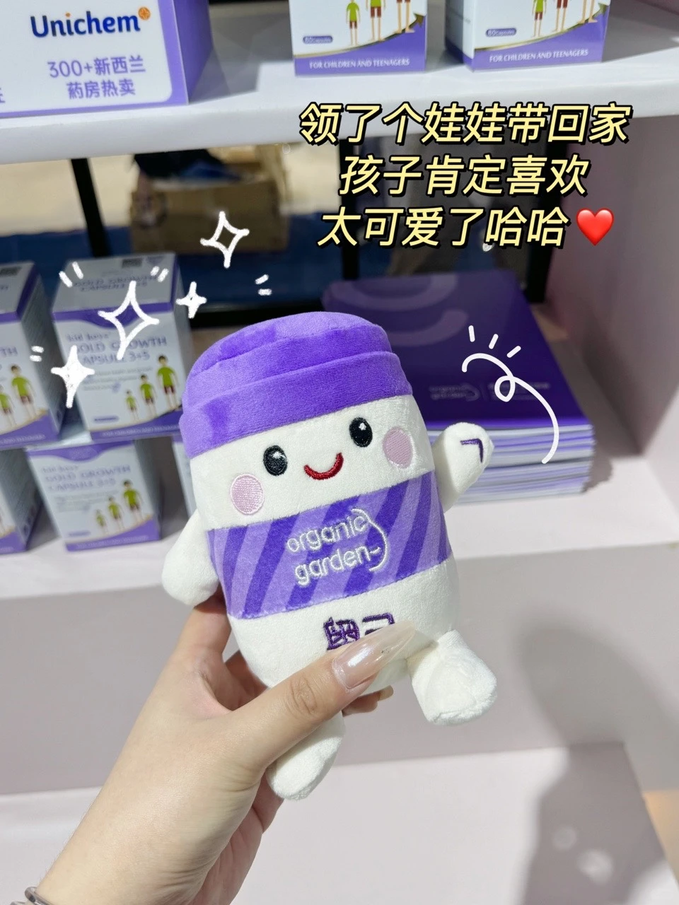 打卡进博会?奥己赖氨酸别太会做活动?