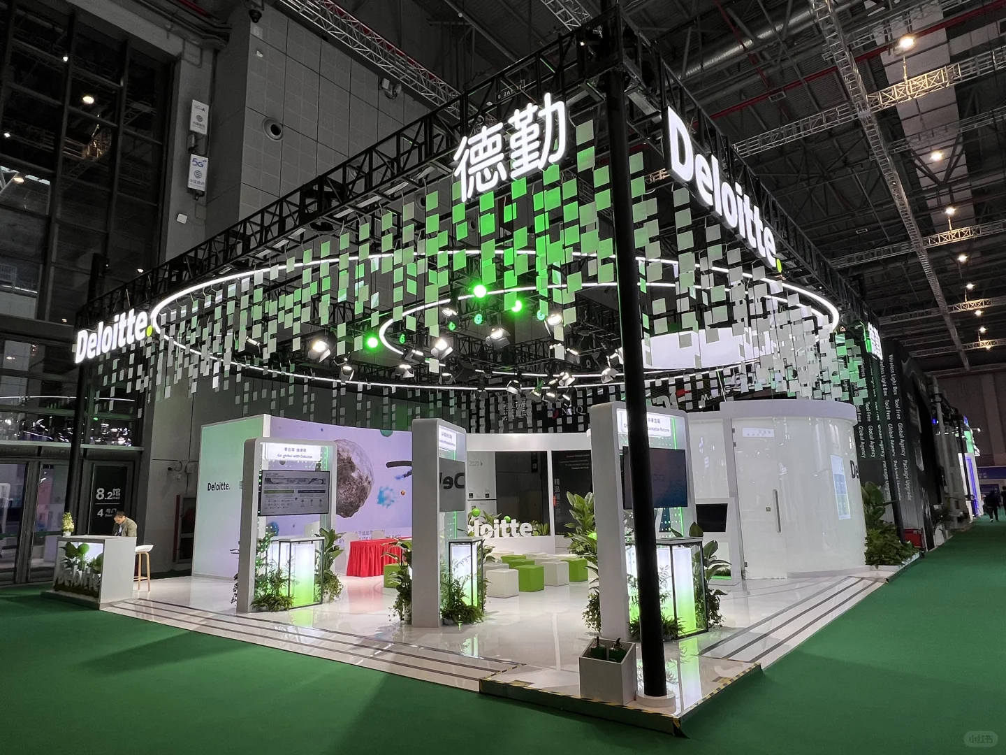 2024进博会-8.2馆抢先看