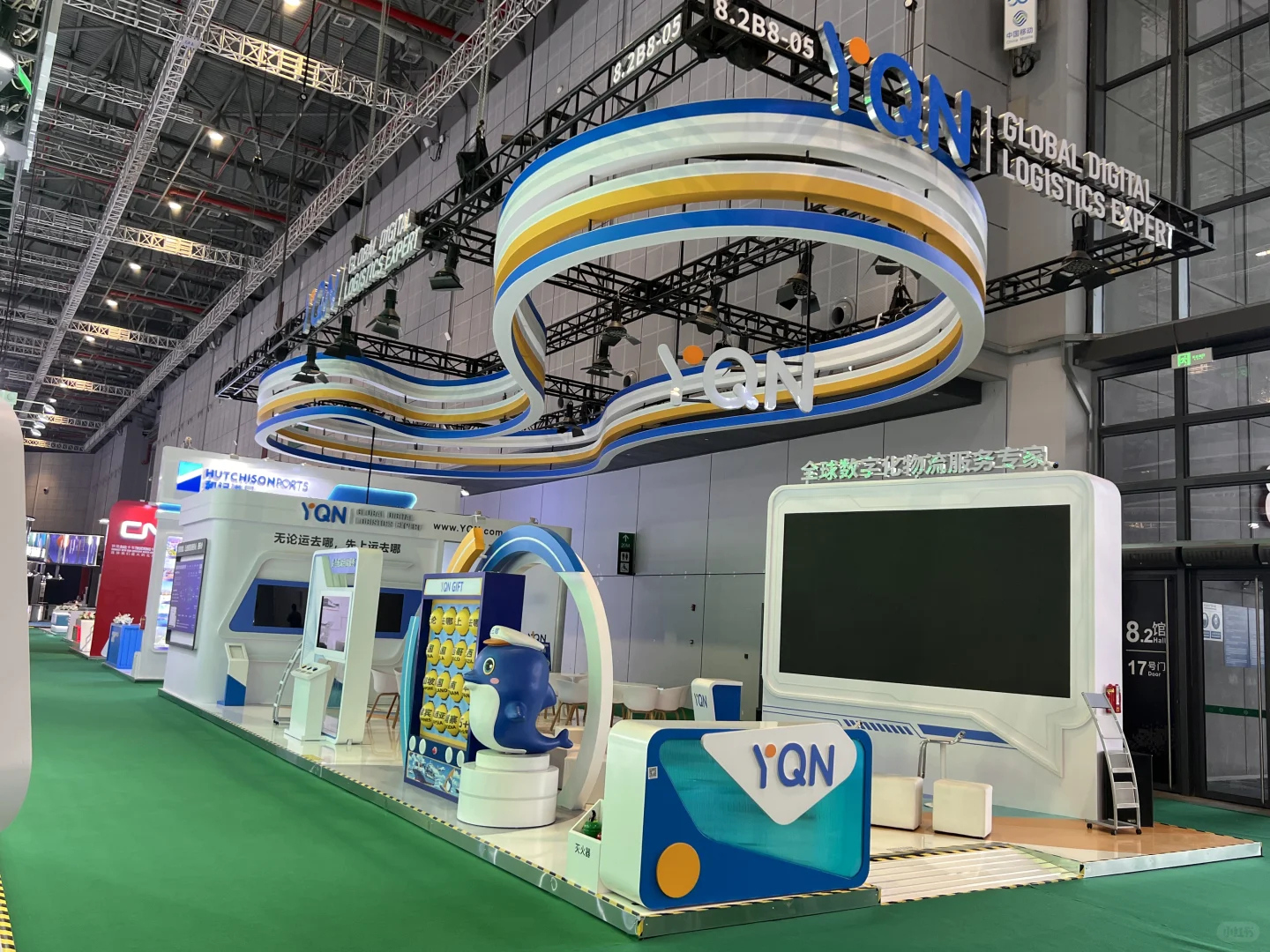 2024进博会-8.2馆抢先看