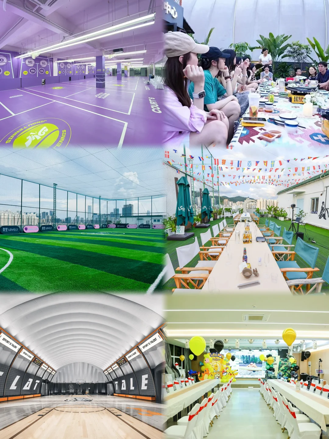 把公司年会策划书偷出来了…老板夸了我一年