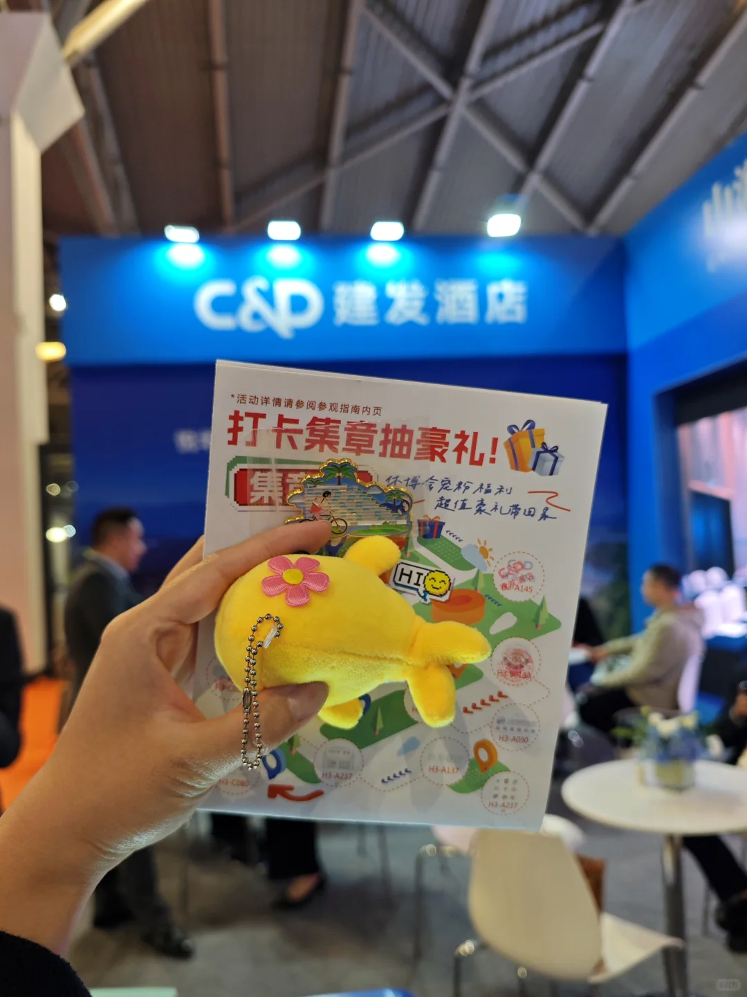 休博会收官日?3D打印自己的Q版徽章好玩