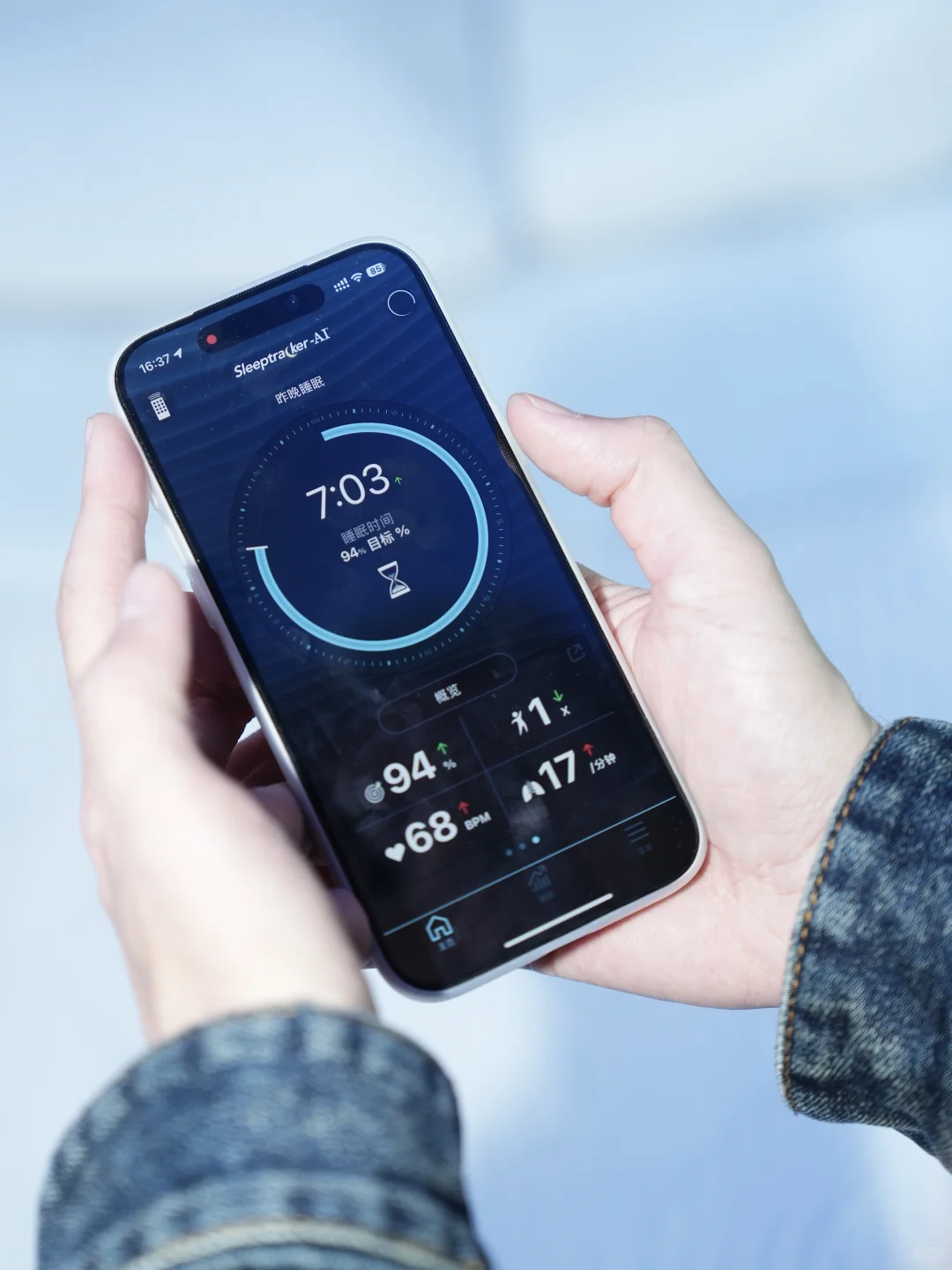 在进博会睡了个好觉?