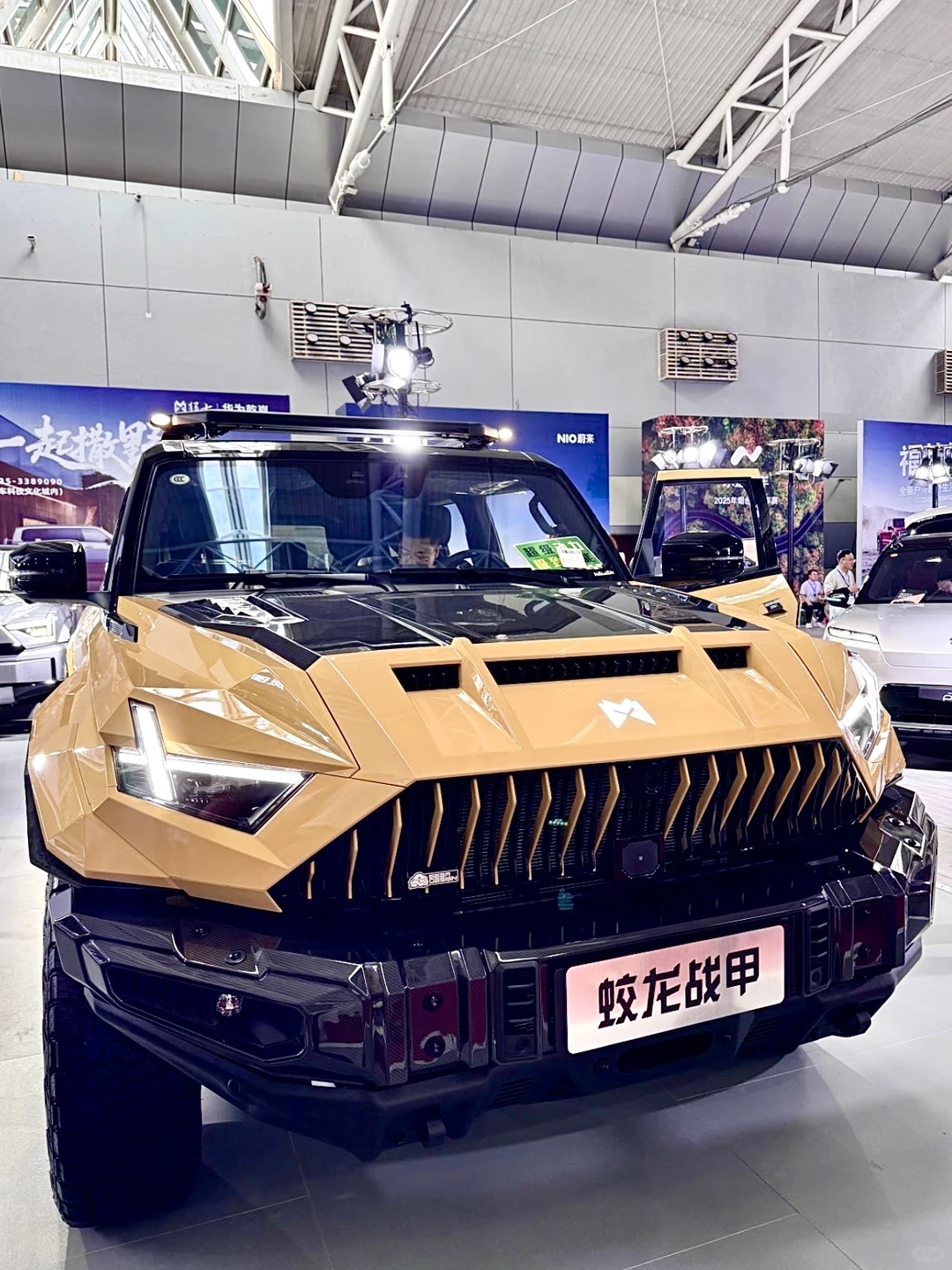 烟台人速去!错过再等1年!!!!!