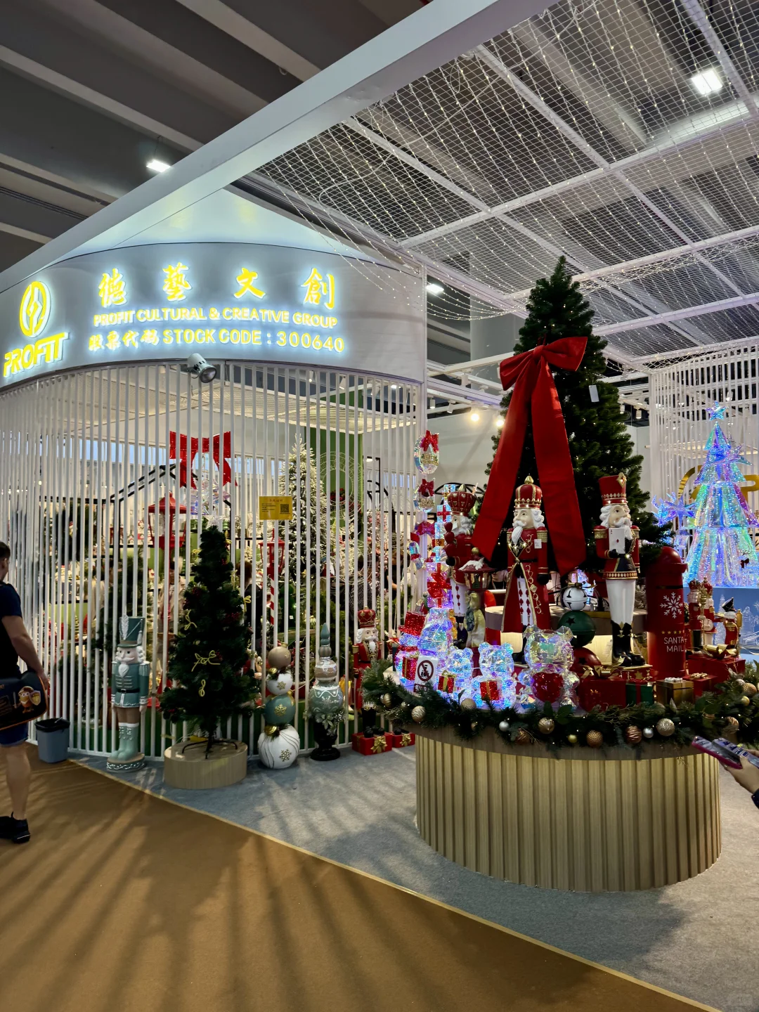 大学生勇闯广交会之二期?