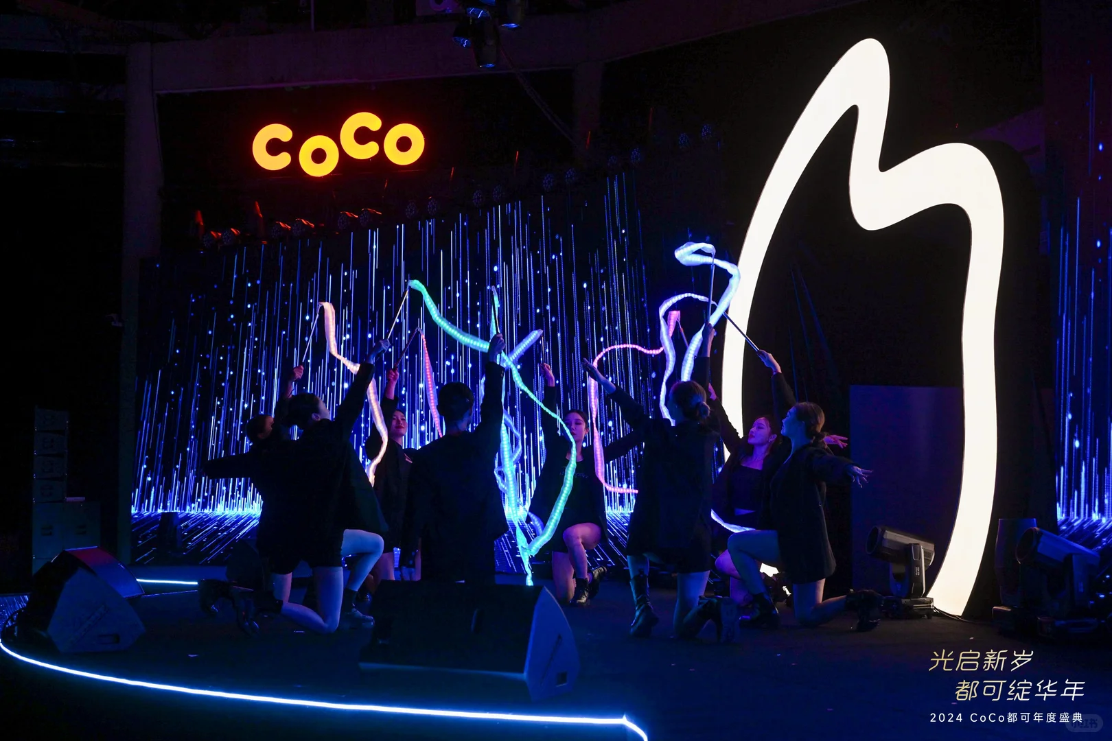 成都年会策划|年度盛典|成都活动策划公司