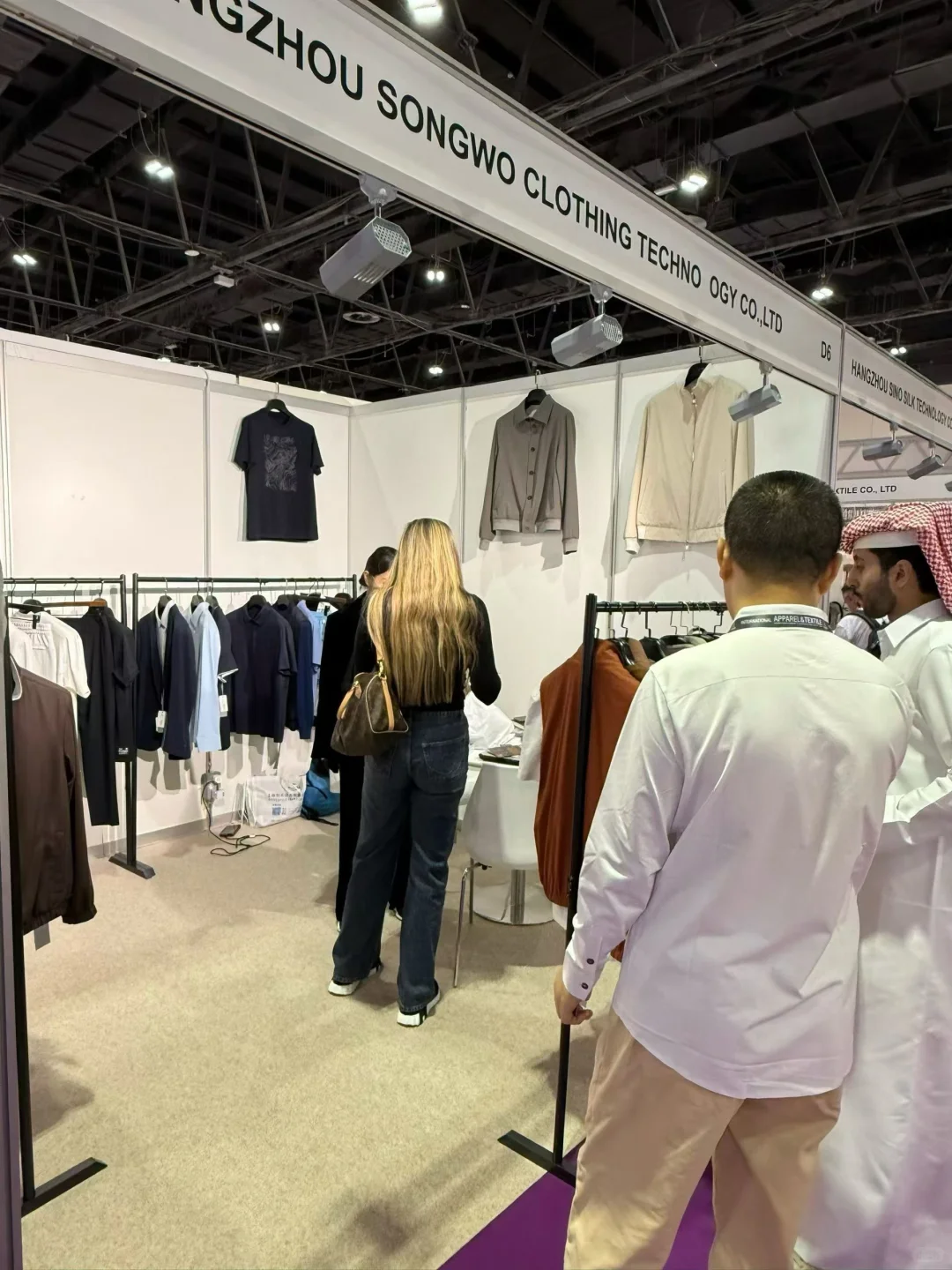 第20届中东(迪拜)国际服装纺织展IATF今日盛