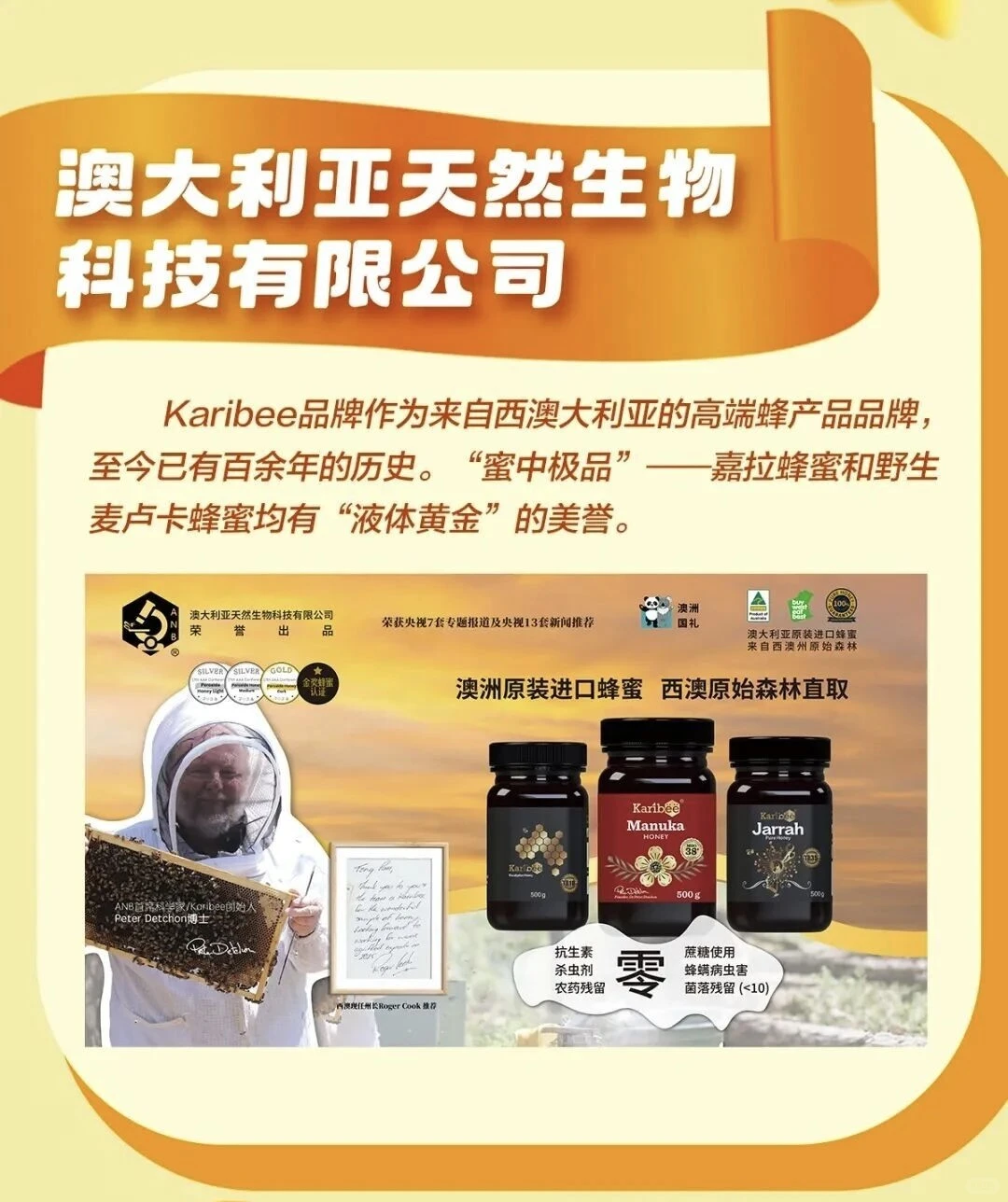 “小进博”来了!全球风味,一站尝鲜