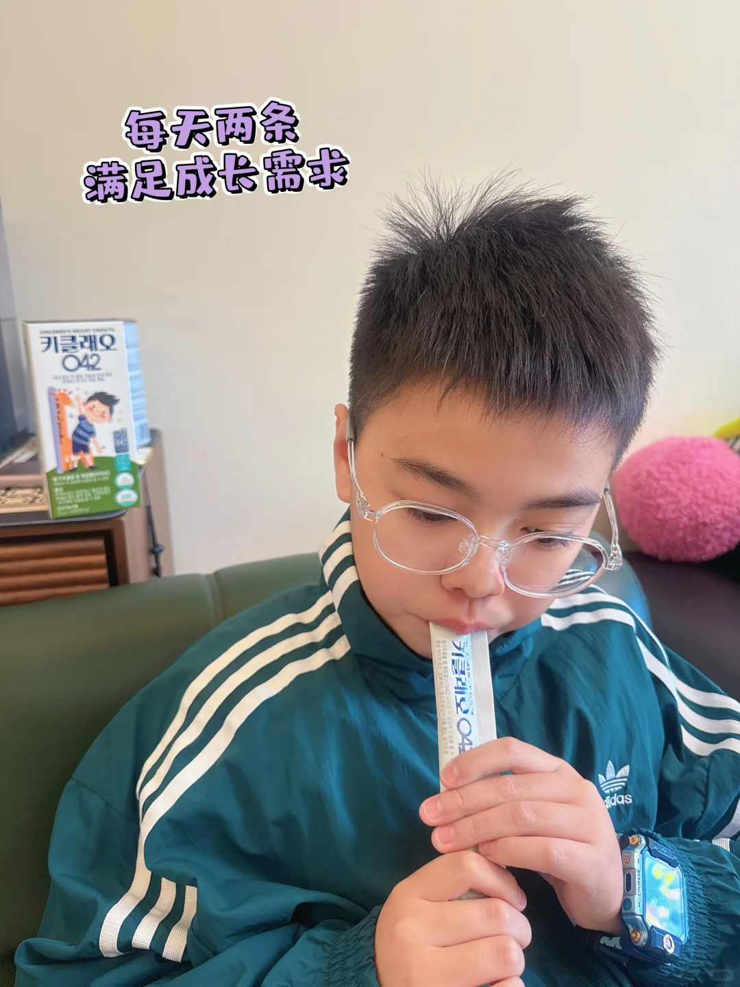 进博会挖到宝藏儿童营养补剂,追高不焦虑!