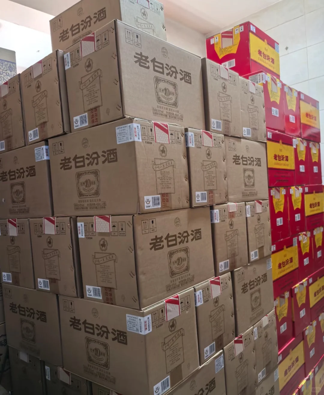 各类汾酒大量批发 价格最低！！