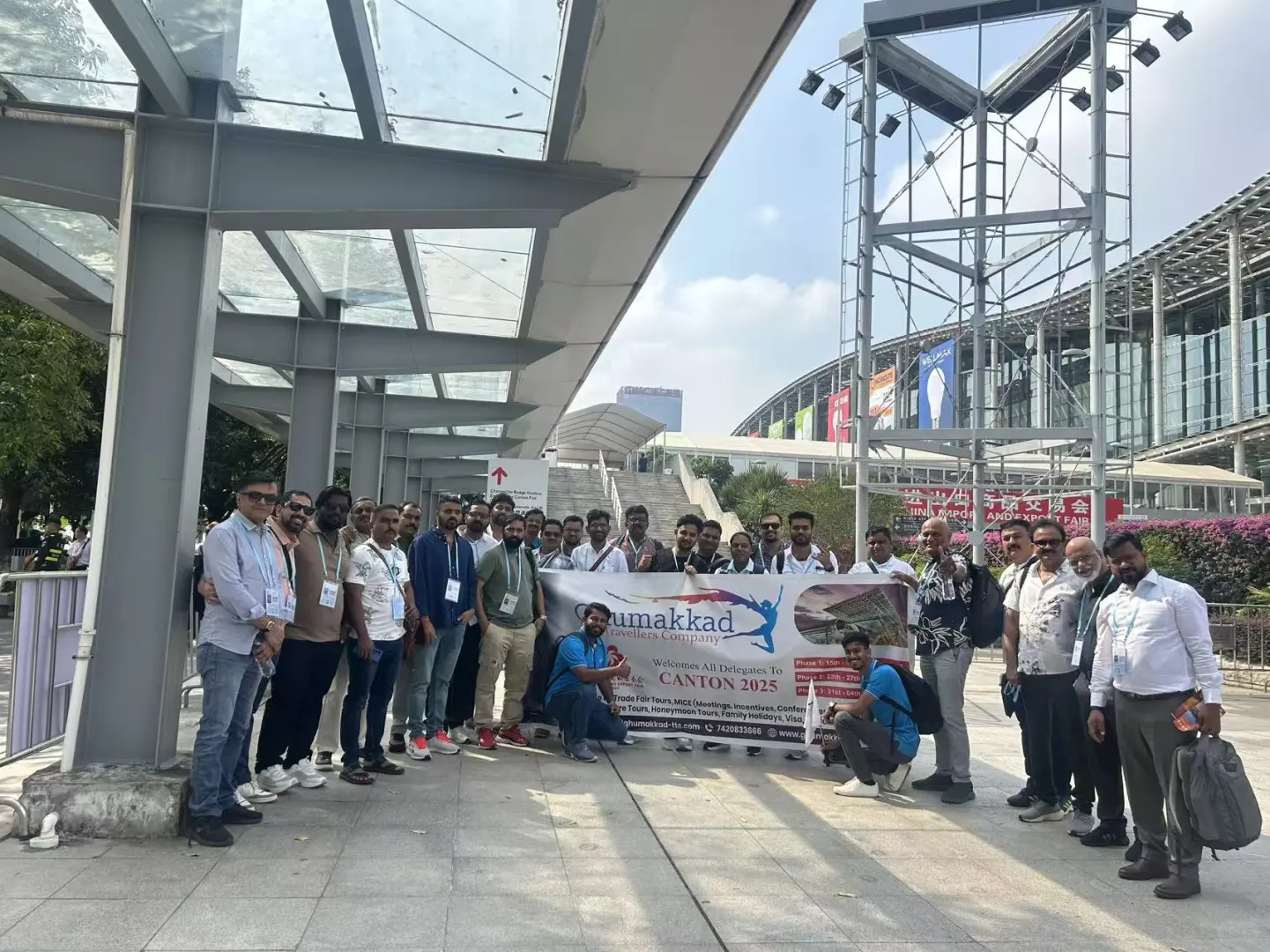 带50人商务图参加广交会,游广州