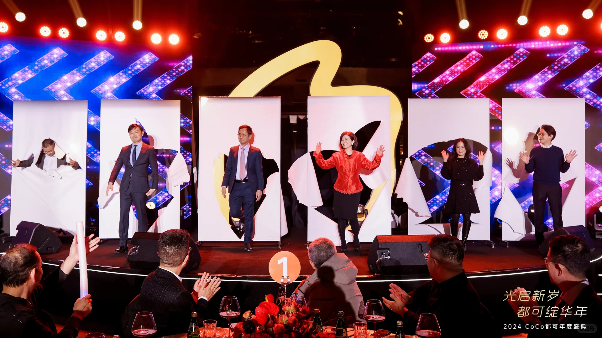 成都年会策划|年度盛典|成都活动策划公司