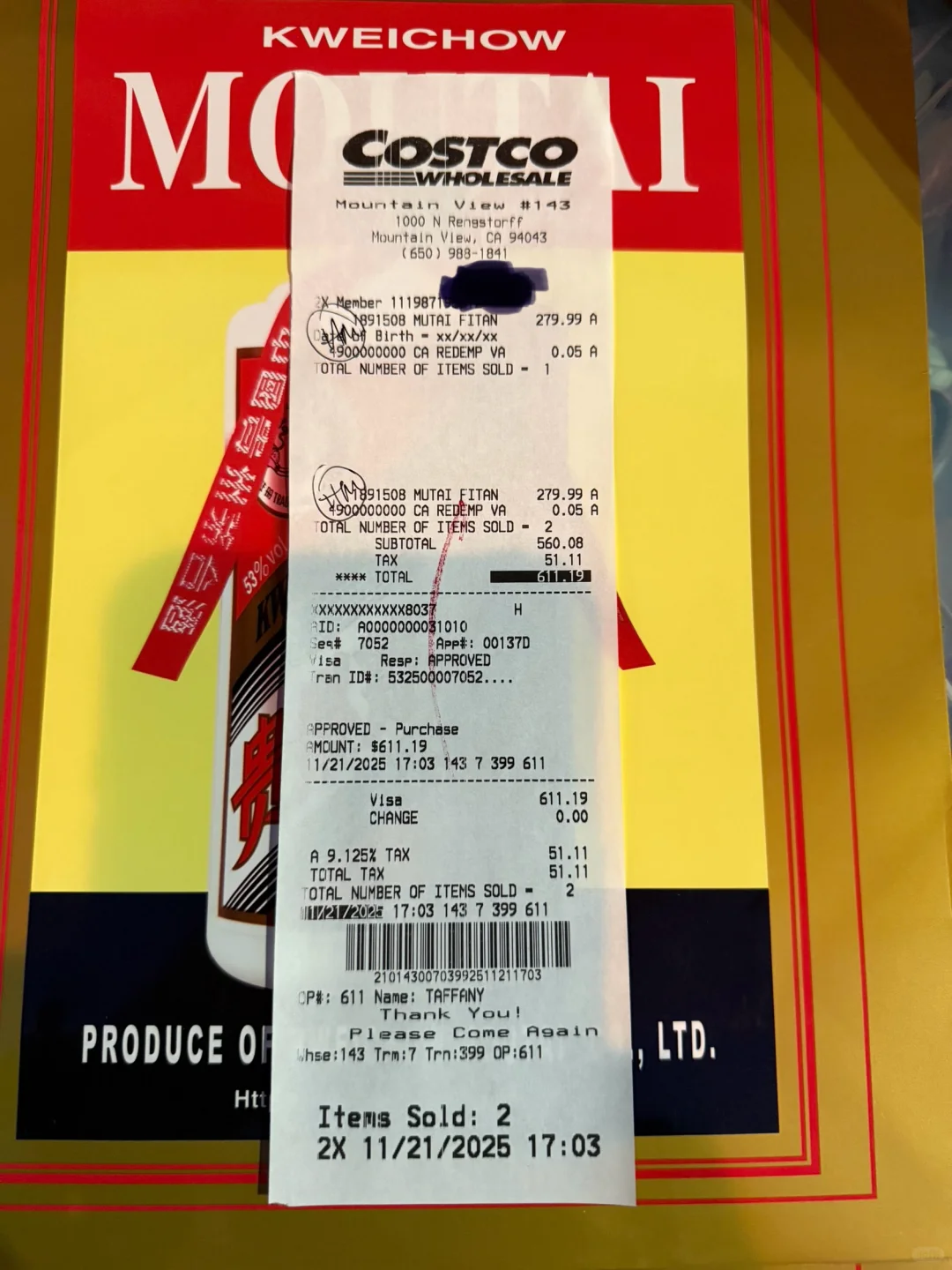 湾区Mountain View Costco 53度飞天茅台