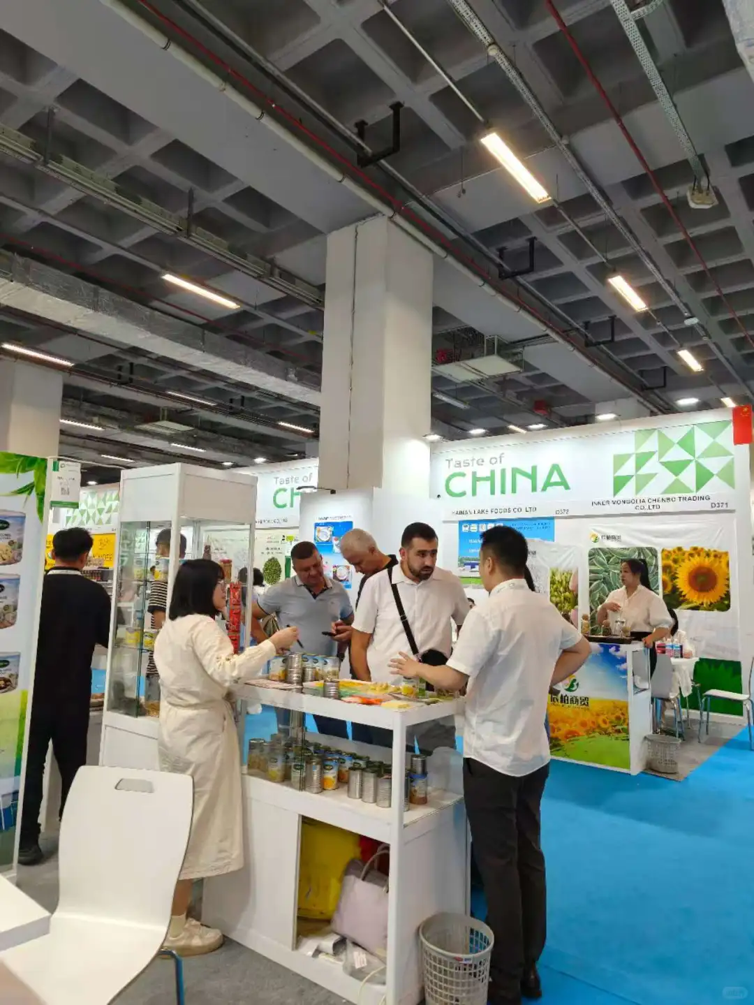 26年土耳其国际食品及加工技术展定档了