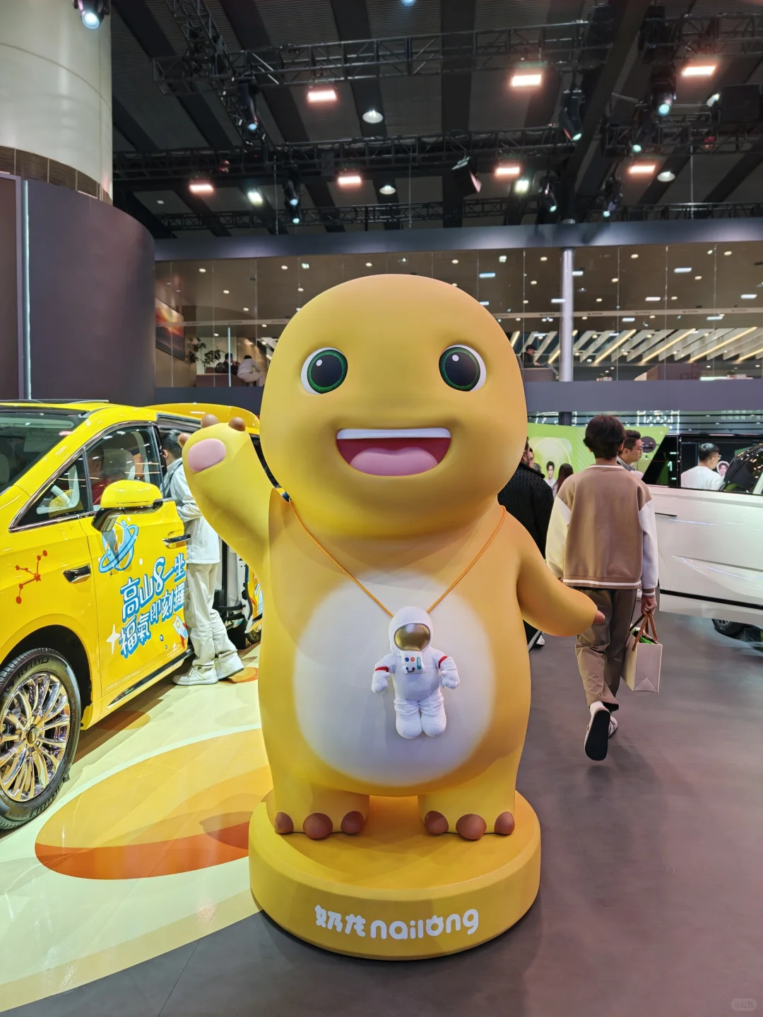 2025年广州国际车展?️