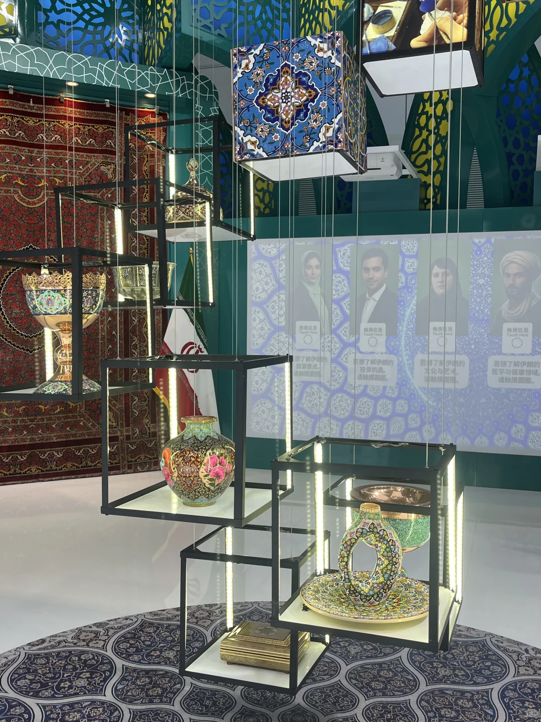 伊朗 | 进博会 | 展台设计搭建 | 普朗展览