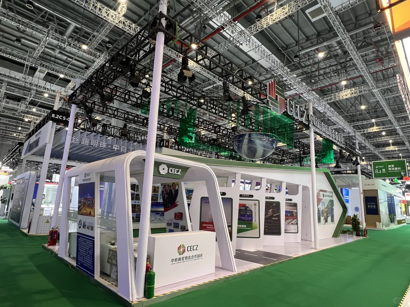 2024进博会-8.2馆抢先看