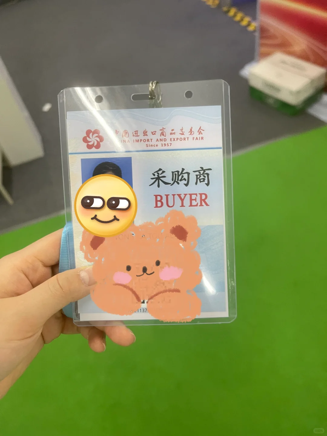 138届广交会采购商名额get? 三期都來