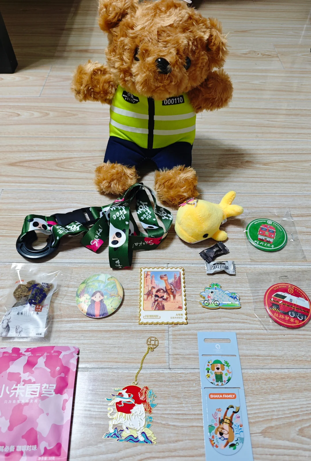 休博会收官日?3D打印自己的Q版徽章好玩