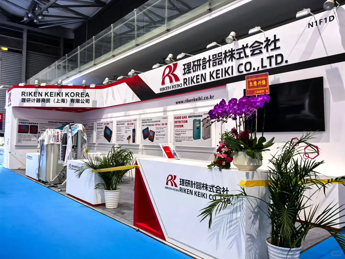 上海海事展咨询展台设计搭建来单