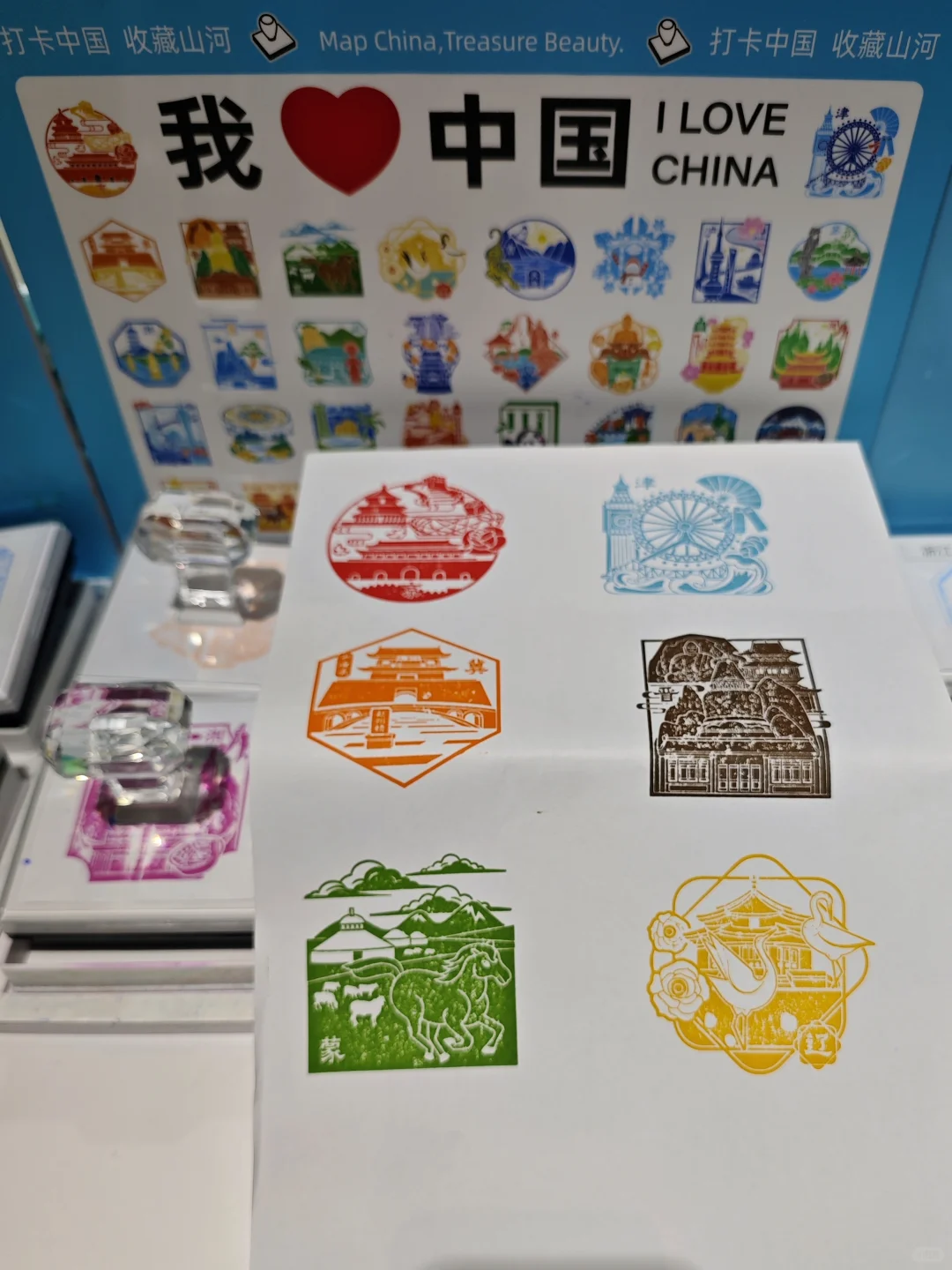 休博会收官日?3D打印自己的Q版徽章好玩