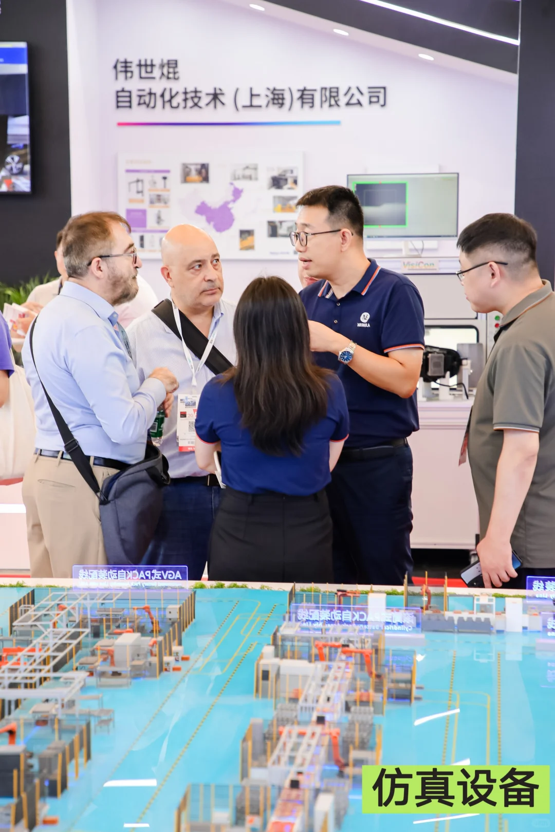 逛智博会挖到宝！5G工厂沙盘太热闹啦～