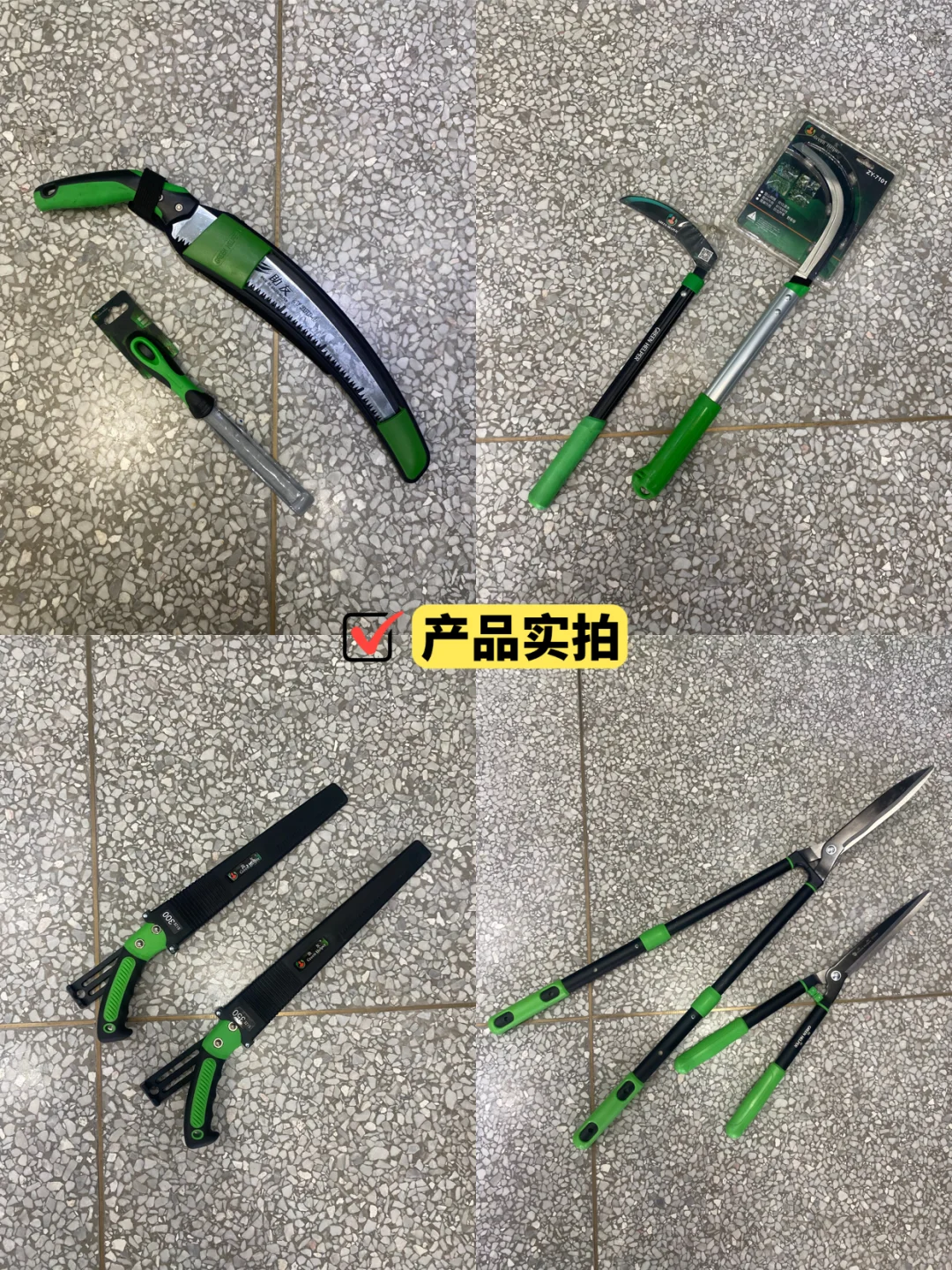 湘韵园林:农林机械一站购,专业服务超省心