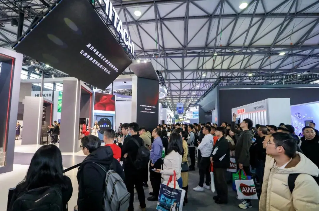 2026AWE上海家电展·赋能智慧家居新方案