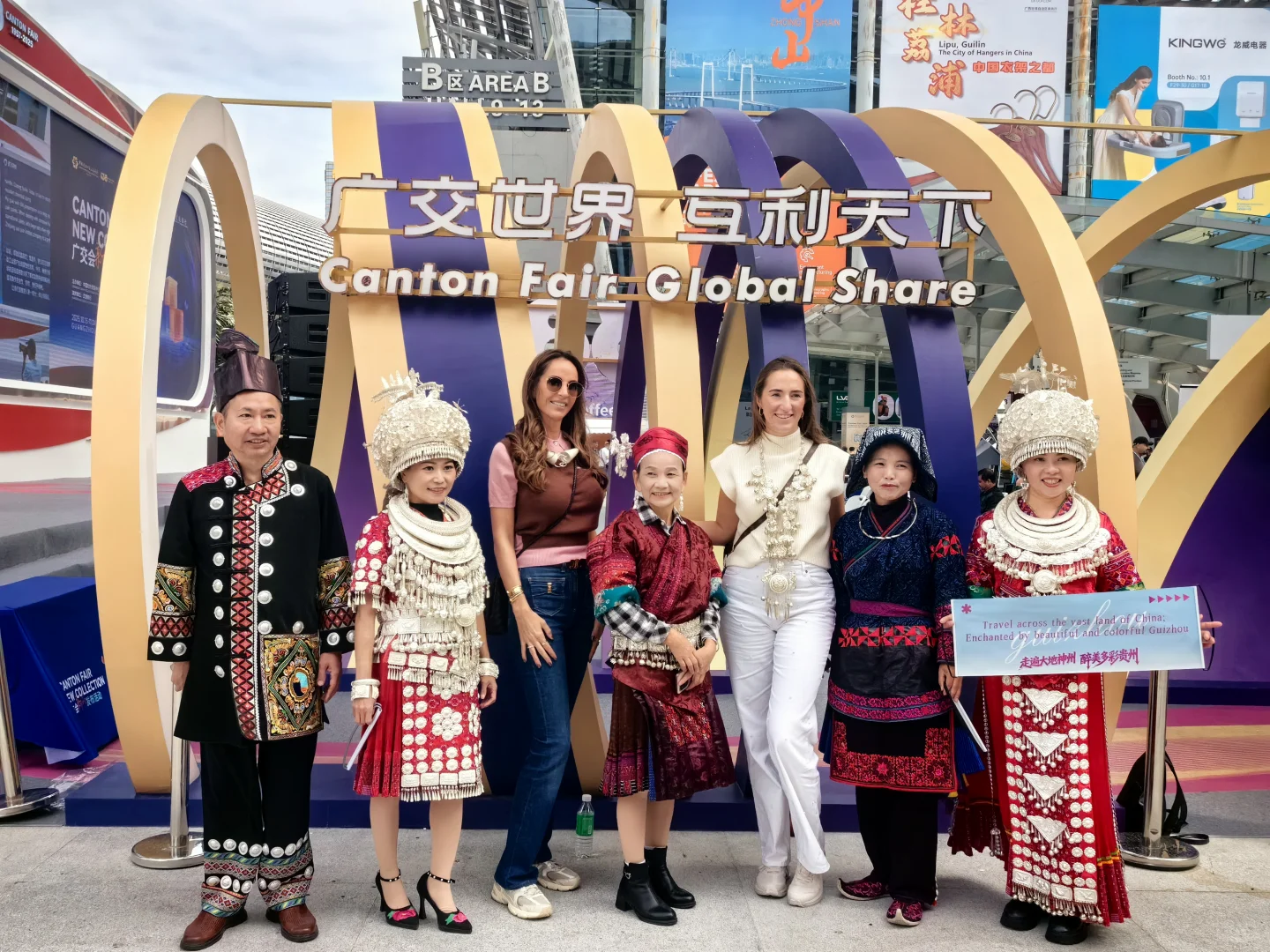 走断腿的一天，138届广交会