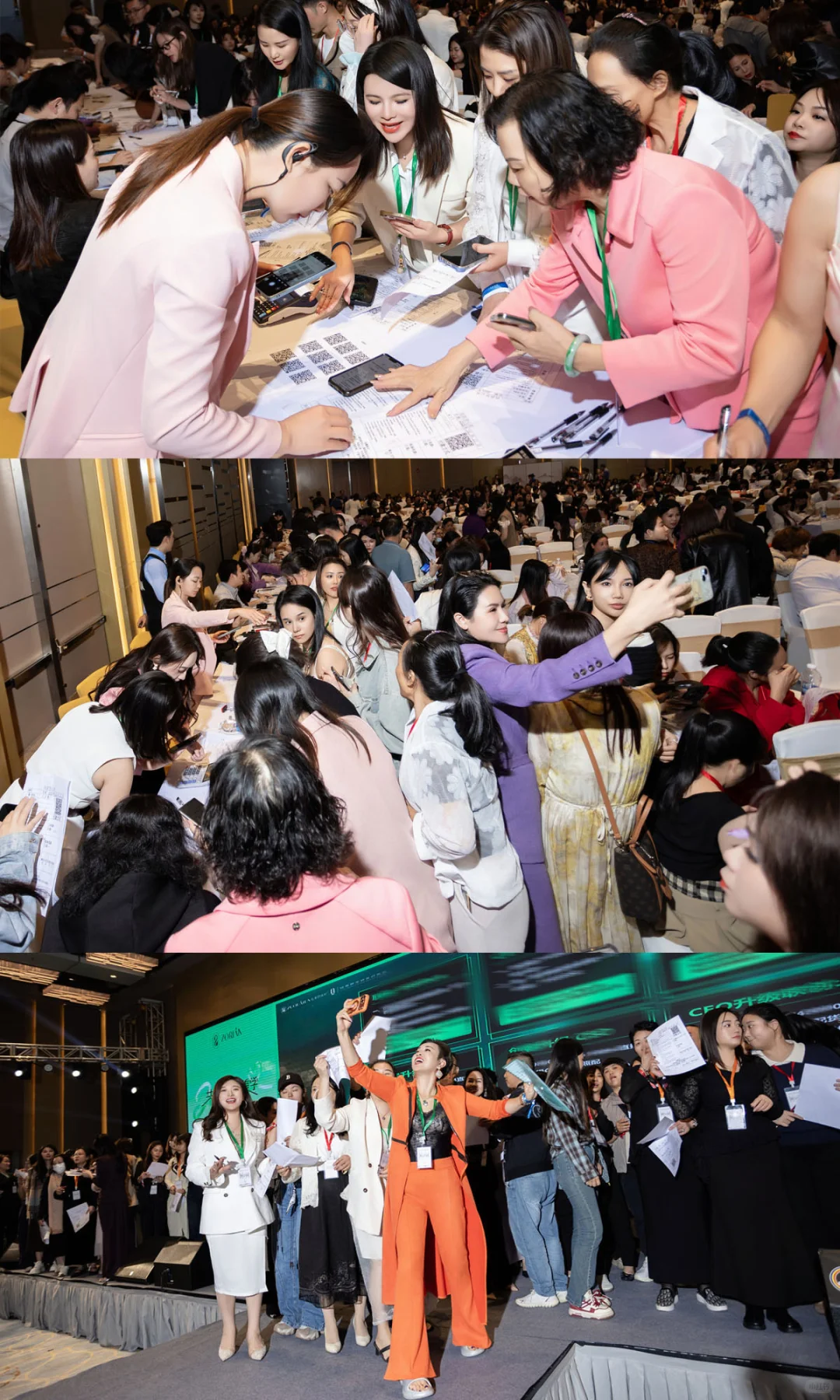 佐莱恩新品发布会｜活动拍摄｜会议拍摄｜