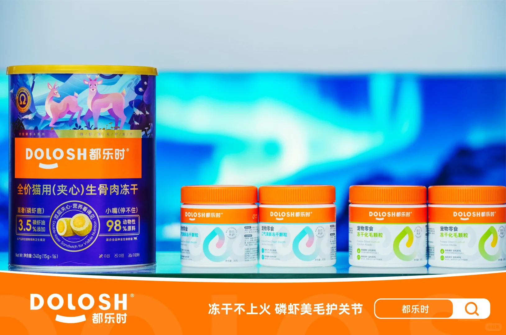 进博会现场直击|嘟嘟带你在线云逛展！