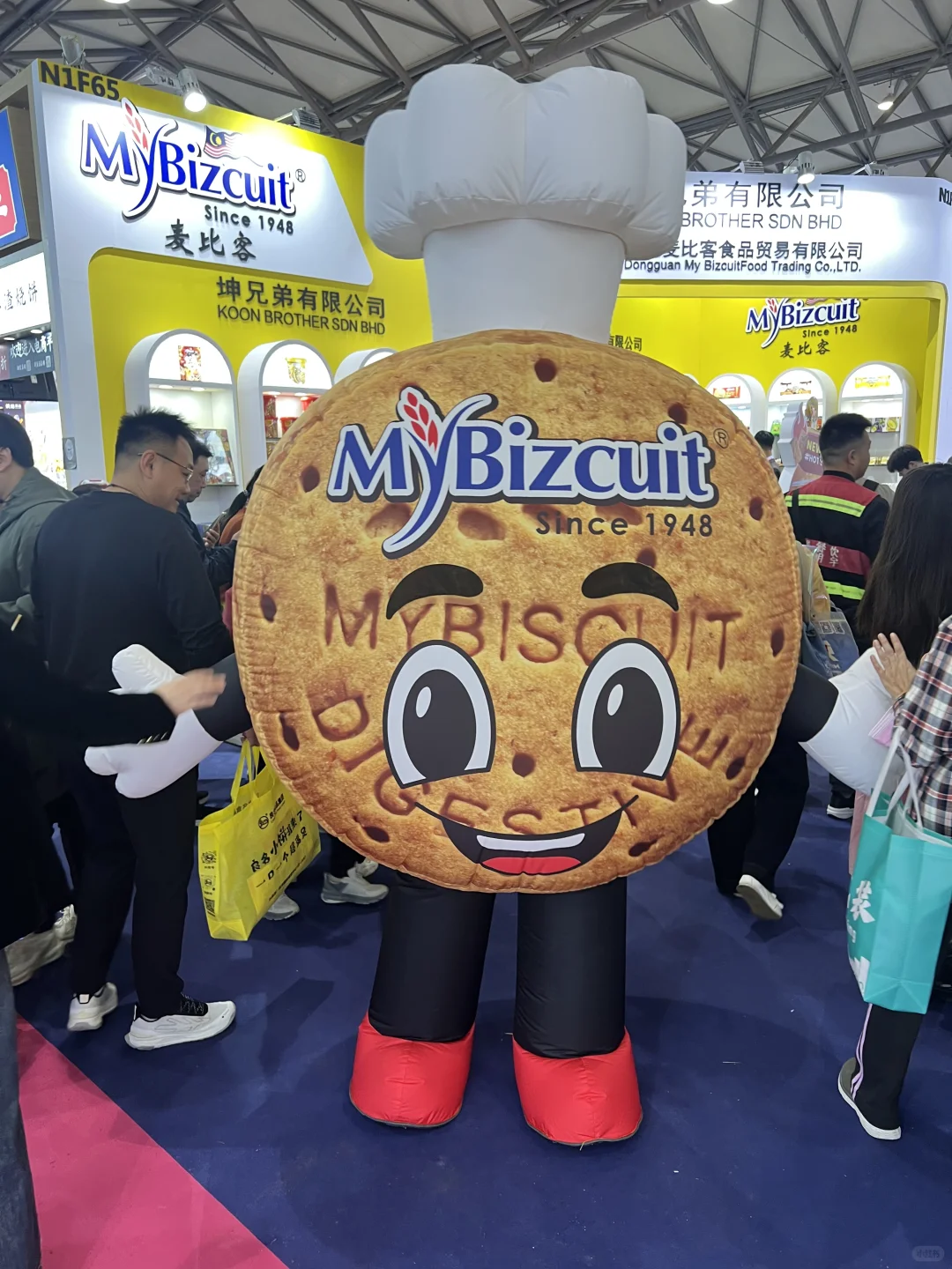 2025年环球食品展总结