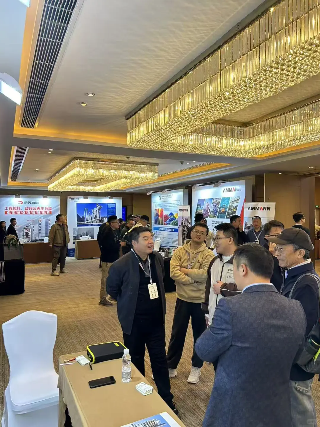 行业盛会，干货满满！