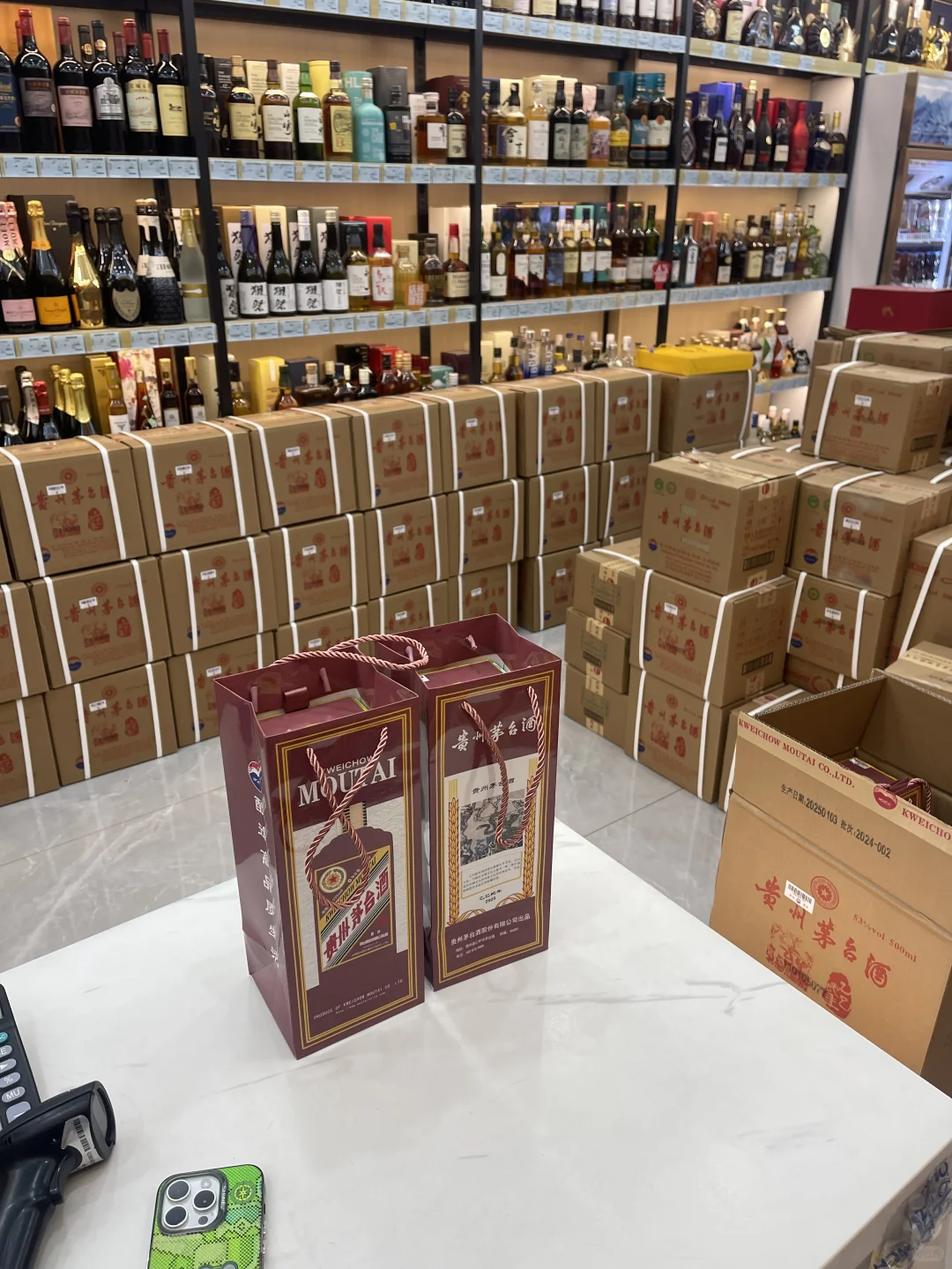 从1919酒类直供选购茅台，可以闭眼入吗？