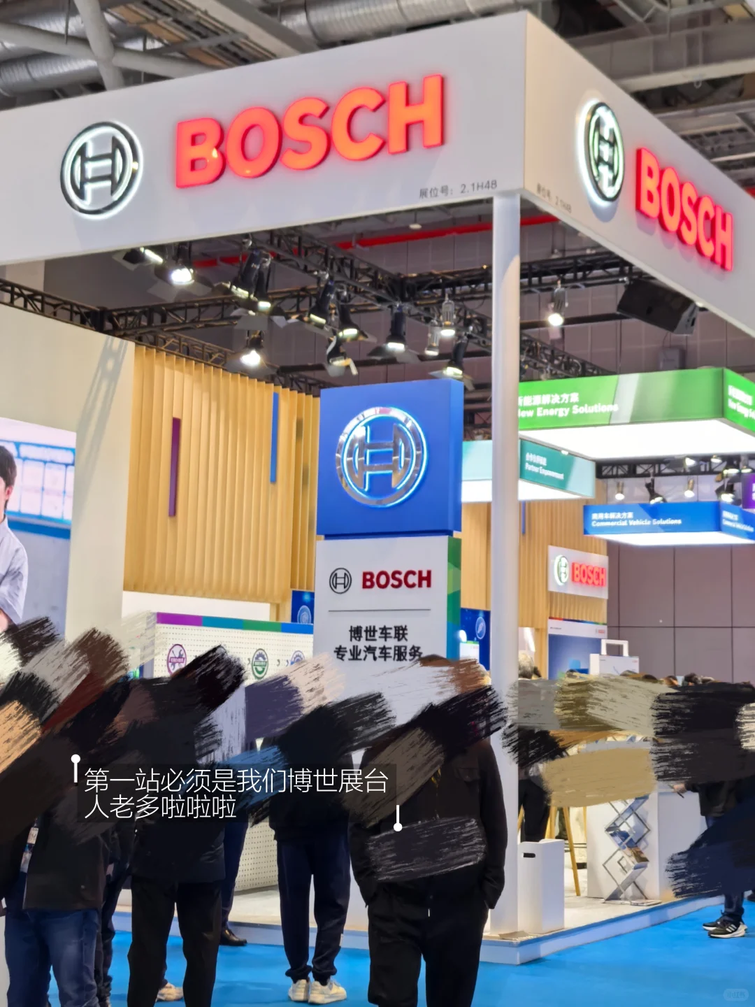 外企日常Plog｜出差之法兰克福展