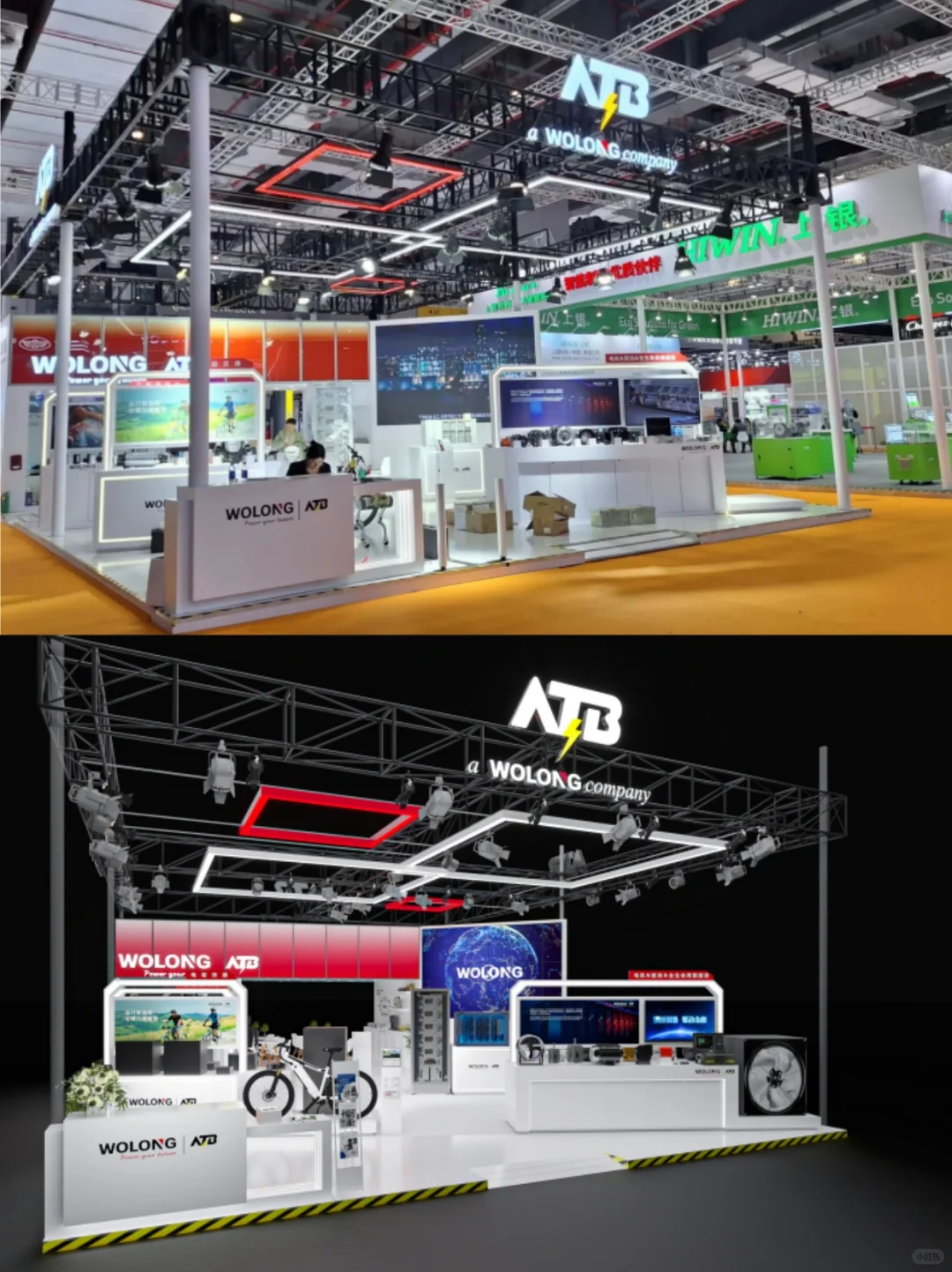 上海展览展示设计丨2025上海进口博览会