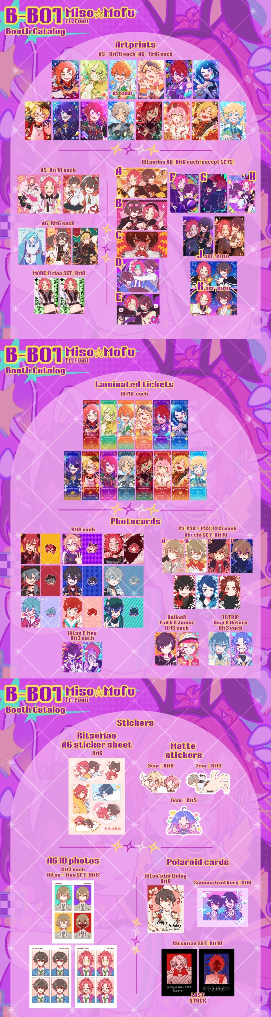 《 ??Comic Fiesta 2025｜摊宣 》