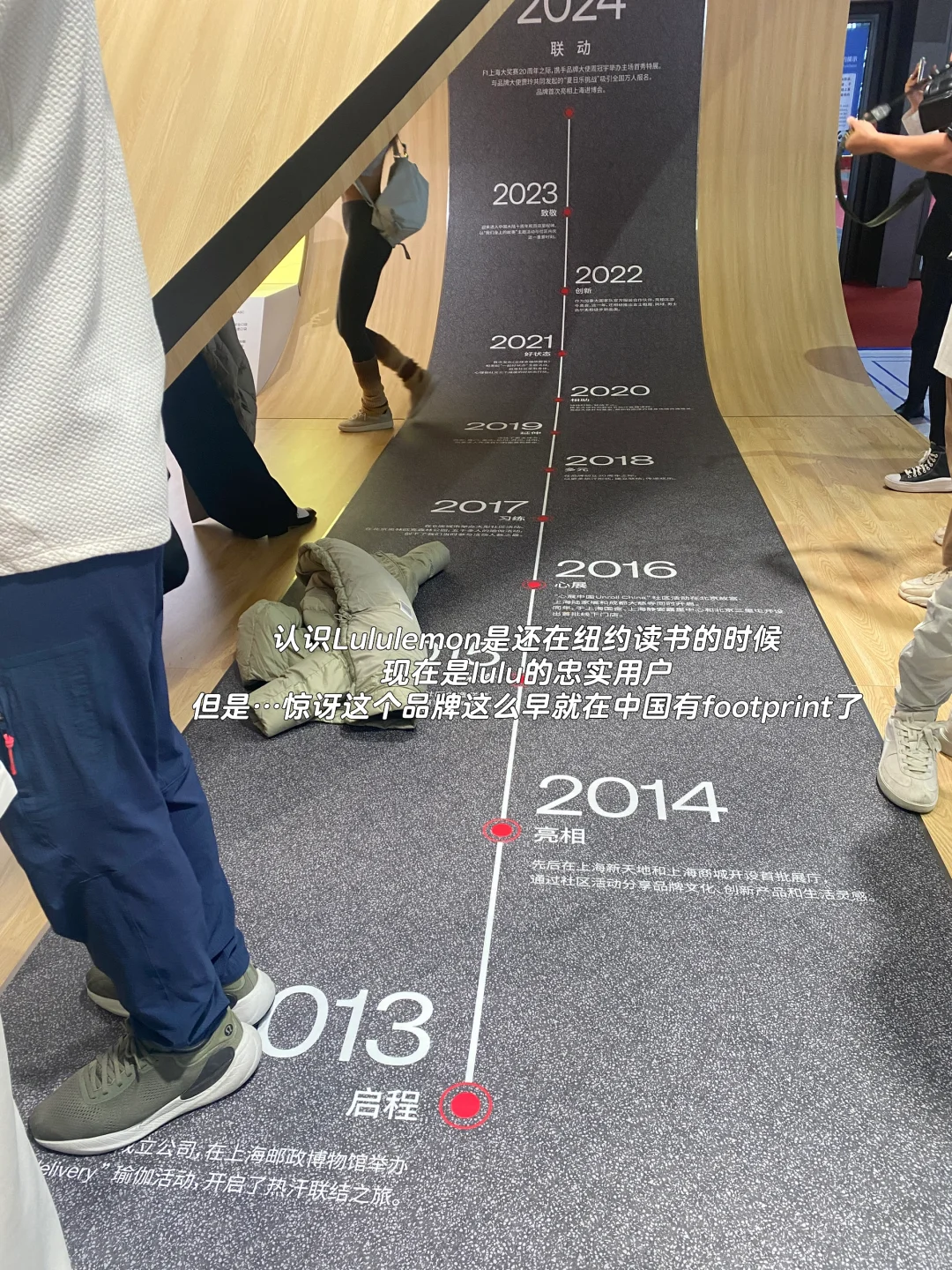 浓缩世界精华的2024进博会 逛点啥