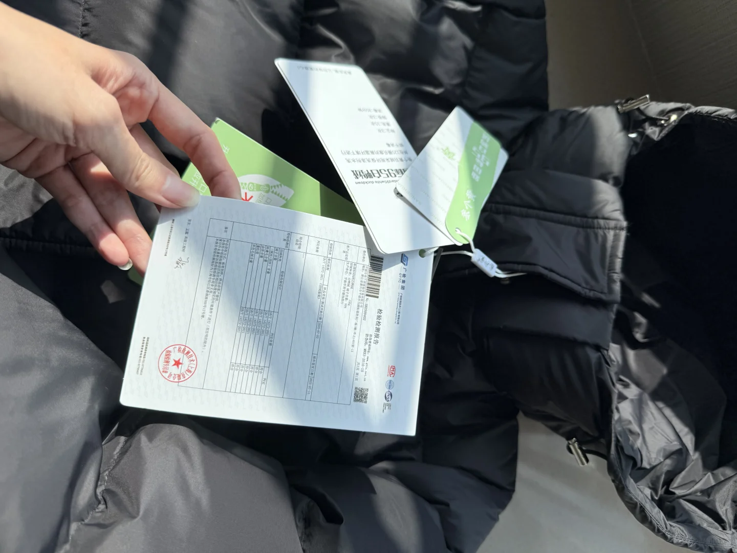 风很大的叁个黄95羽绒服,你们买了吗