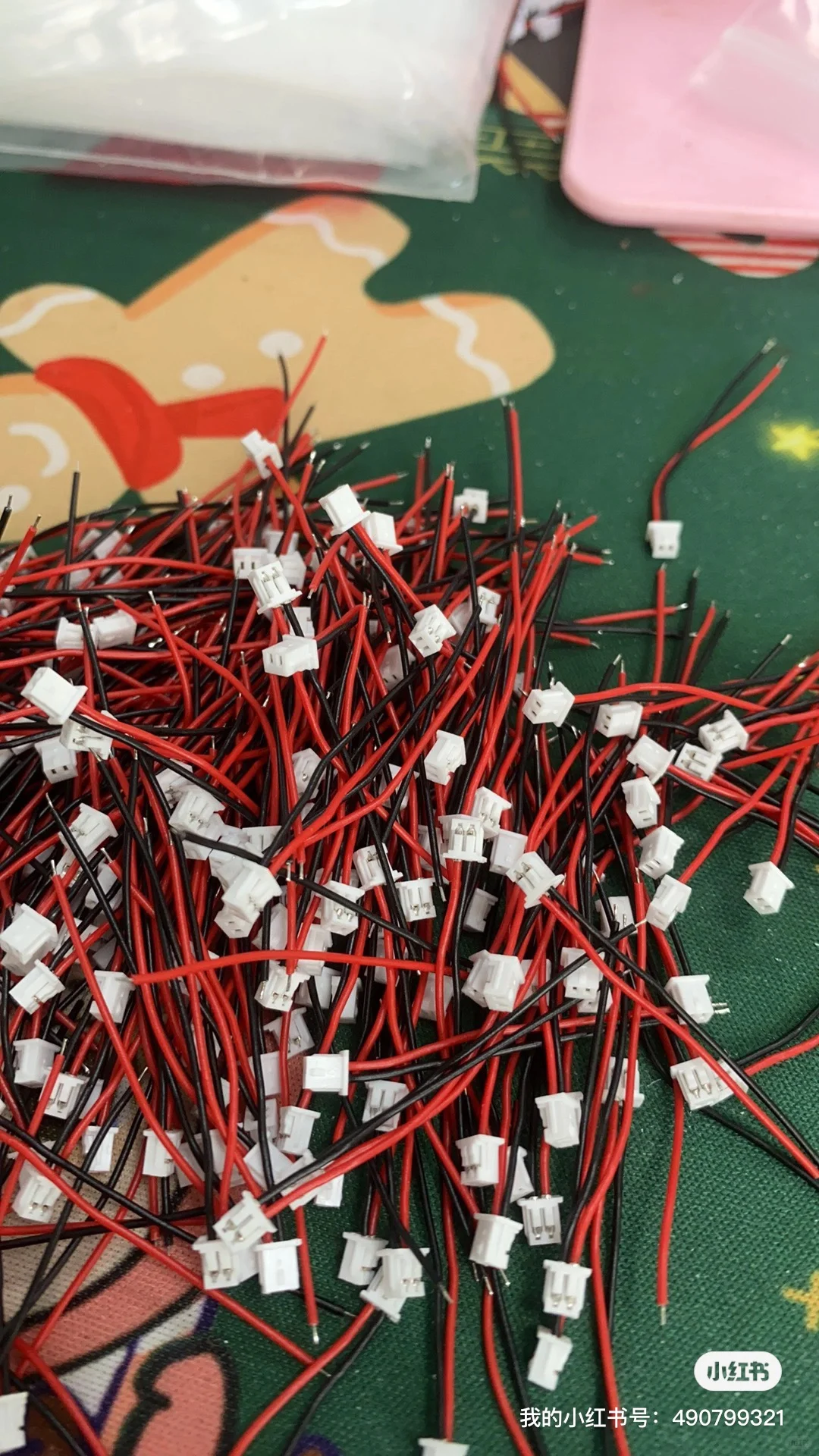 大量生产端子线加工