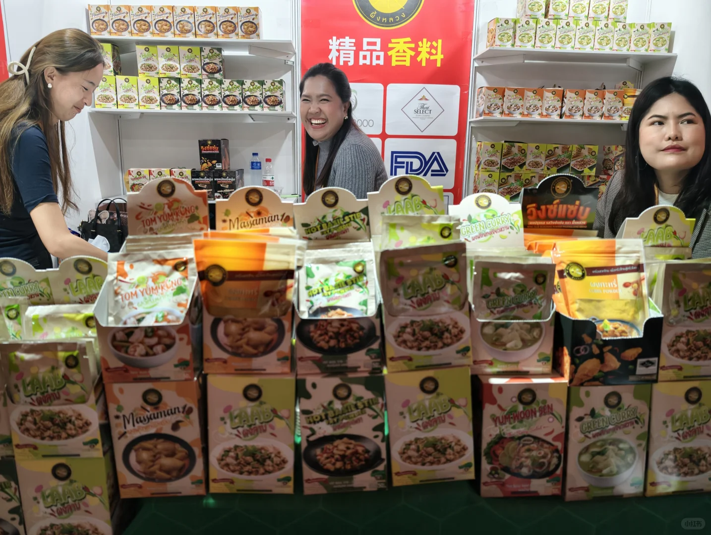 进博会第三天观展/薅羊毛/剁手攻略