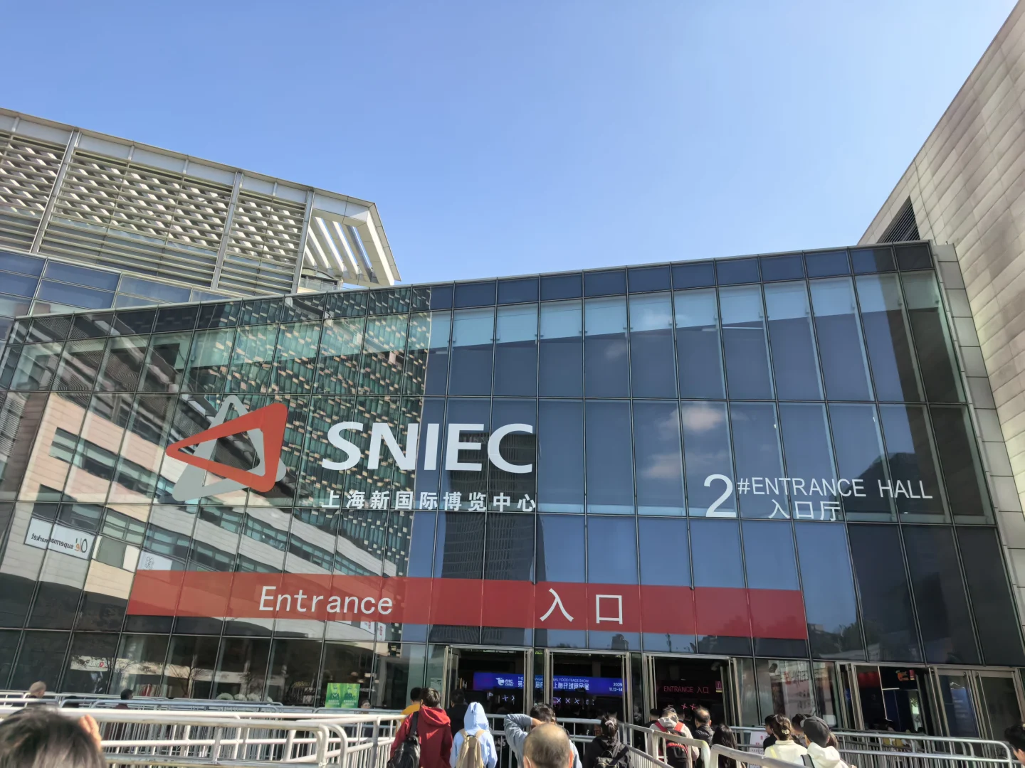 上海环球食品展｜20万㎡逛吃攻略！免费试吃