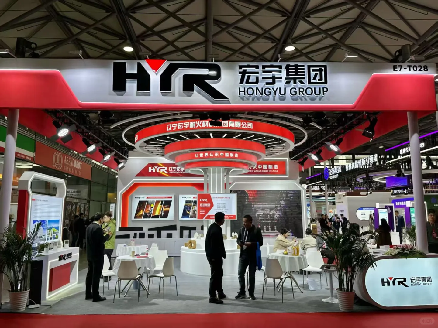 MTM 金属展 这家的展台也太会了！