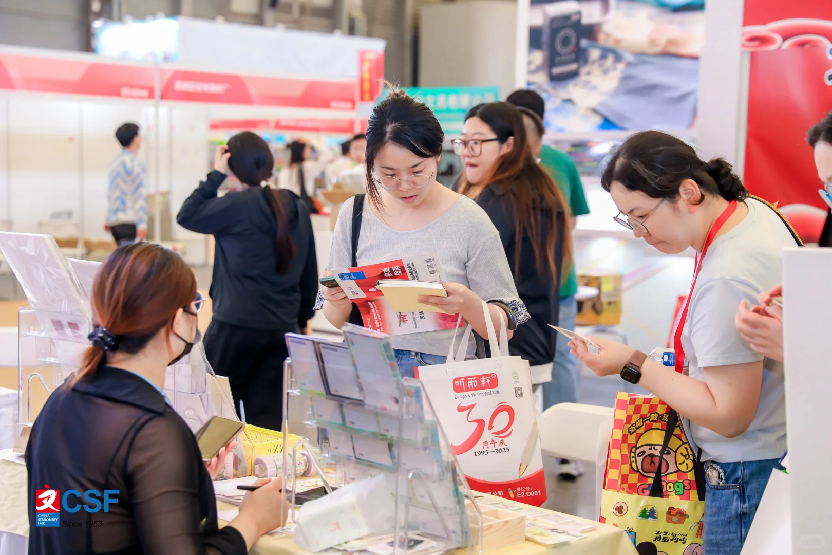 2026上海文具展展位选定中!