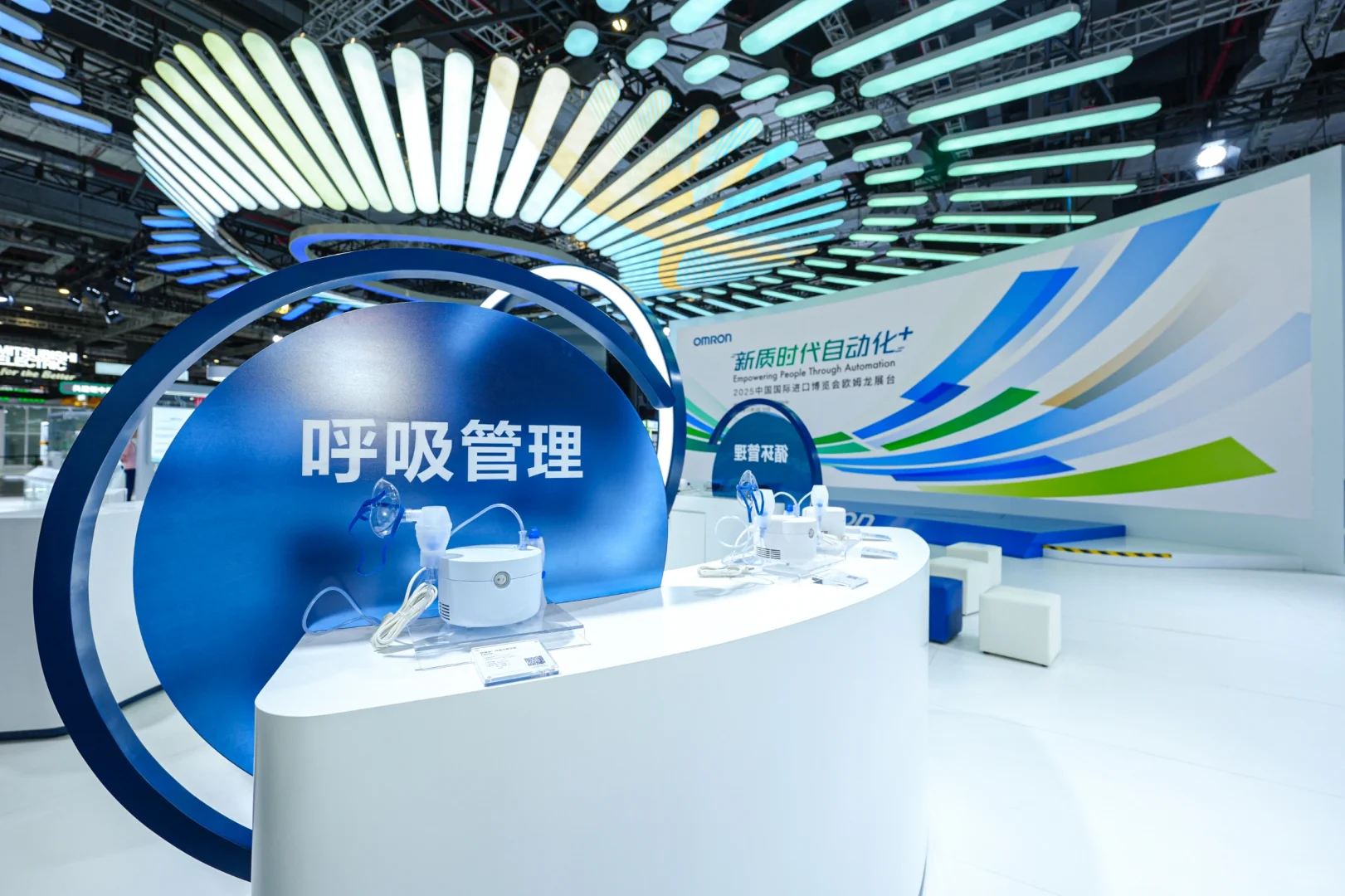 第八届进博会拍摄