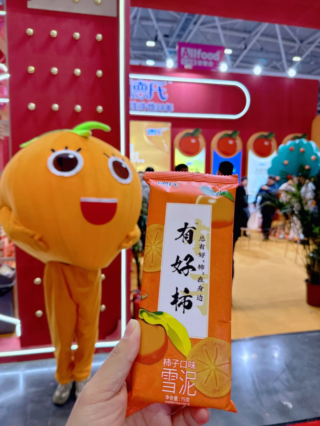 免费试吃！深圳全食展来啦！观展攻略戳！