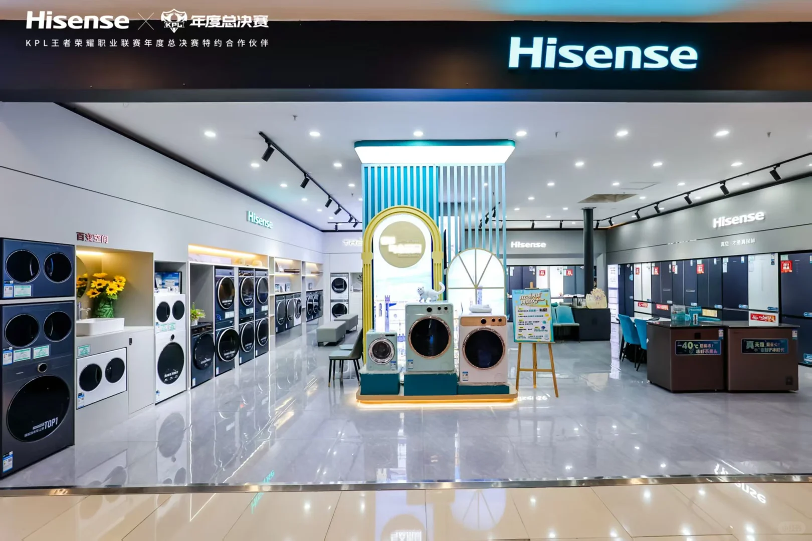 海信新品发布会 惊艳全场❣️