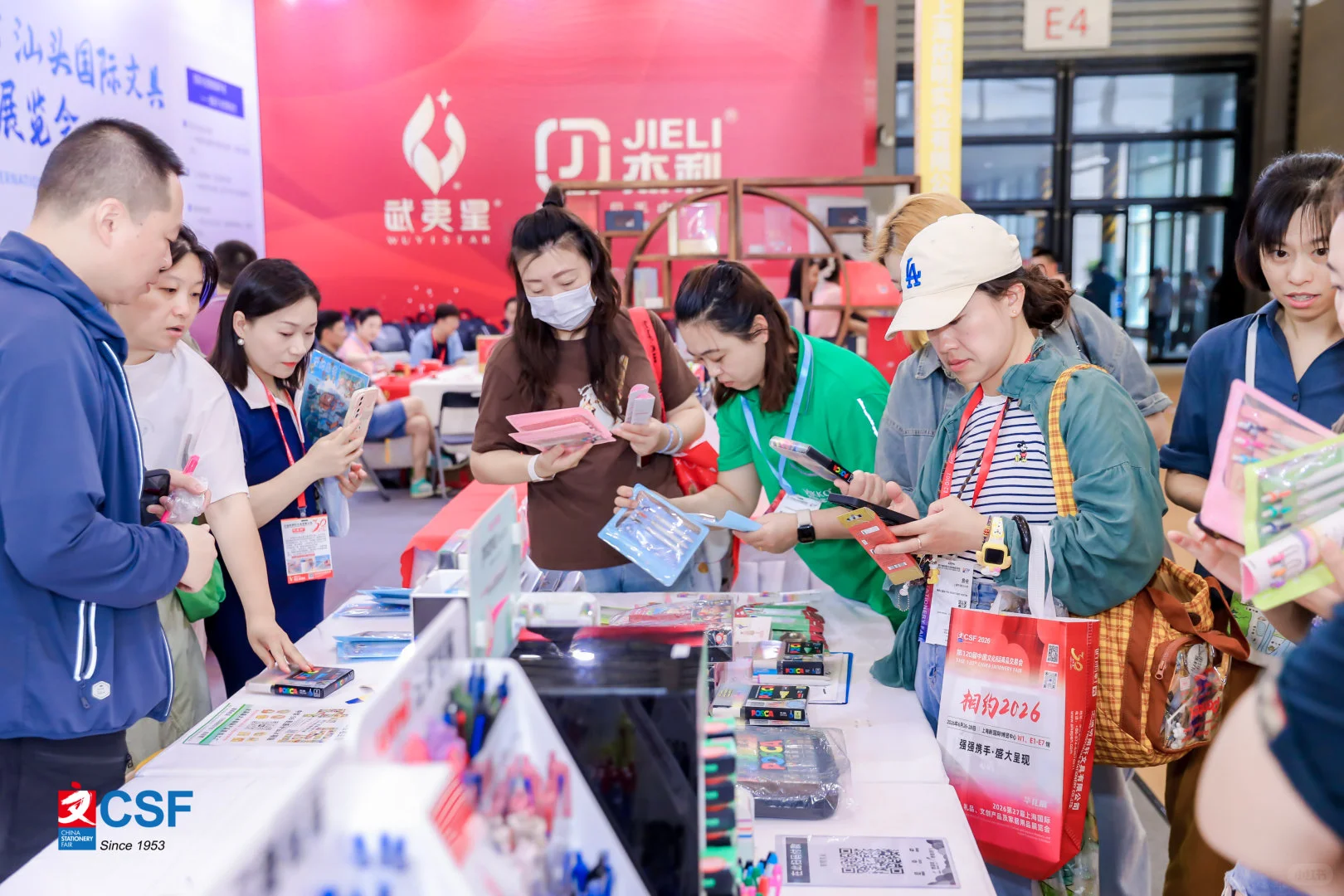 上海文具用品展【CSF文化会】招展开启啦！