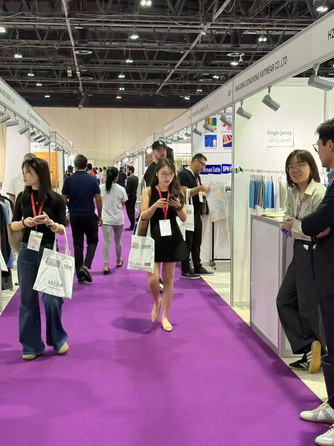 第20届中东(迪拜)国际服装纺织展IATF今日盛